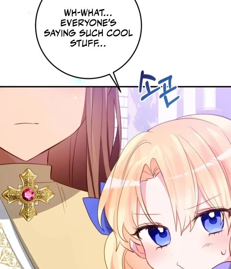 The Business Is Closed Due To The Tyrant Parents Chapter 79 page 79