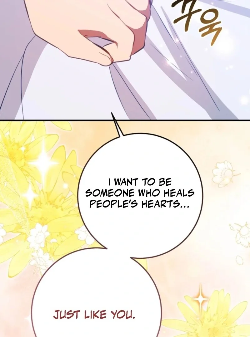 The Business Is Closed Due To The Tyrant Parents Chapter 80 page 96