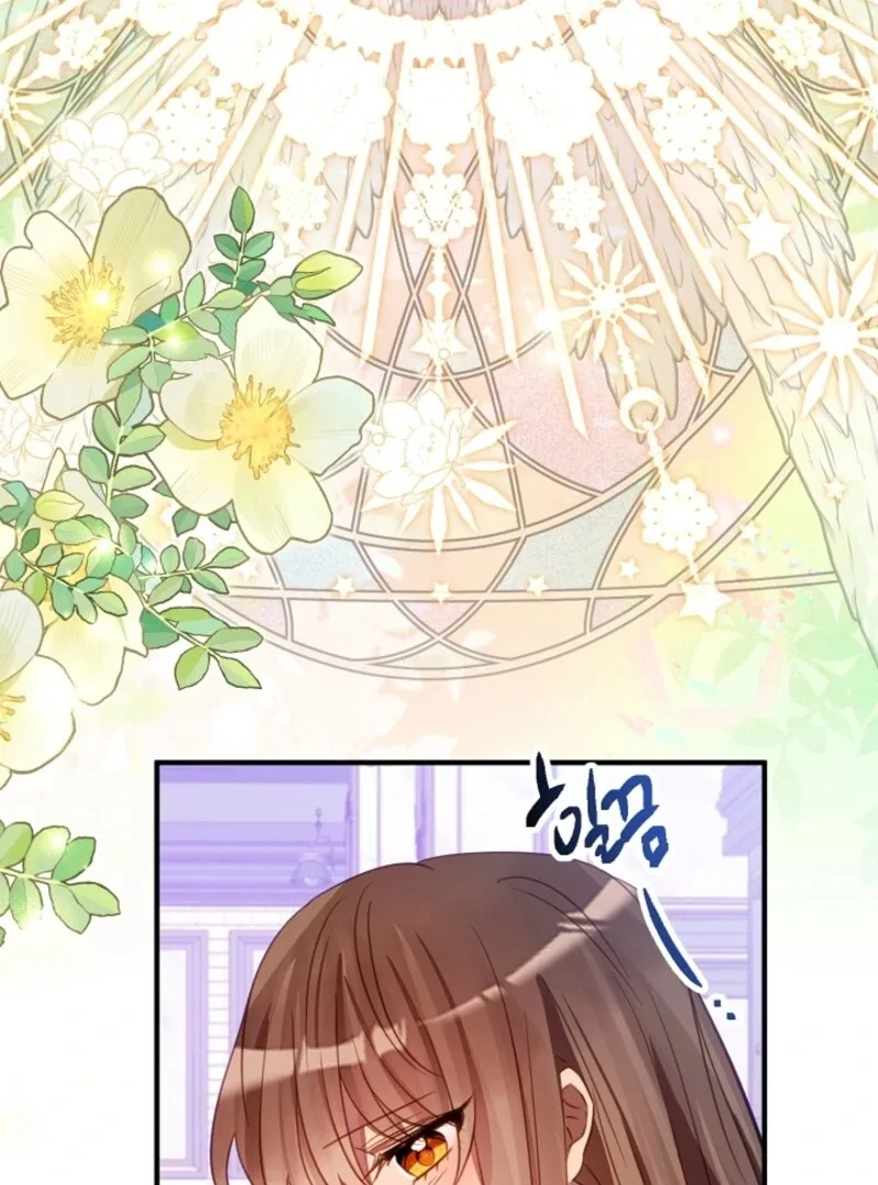 The Business Is Closed Due To The Tyrant Parents Chapter 79 page 85