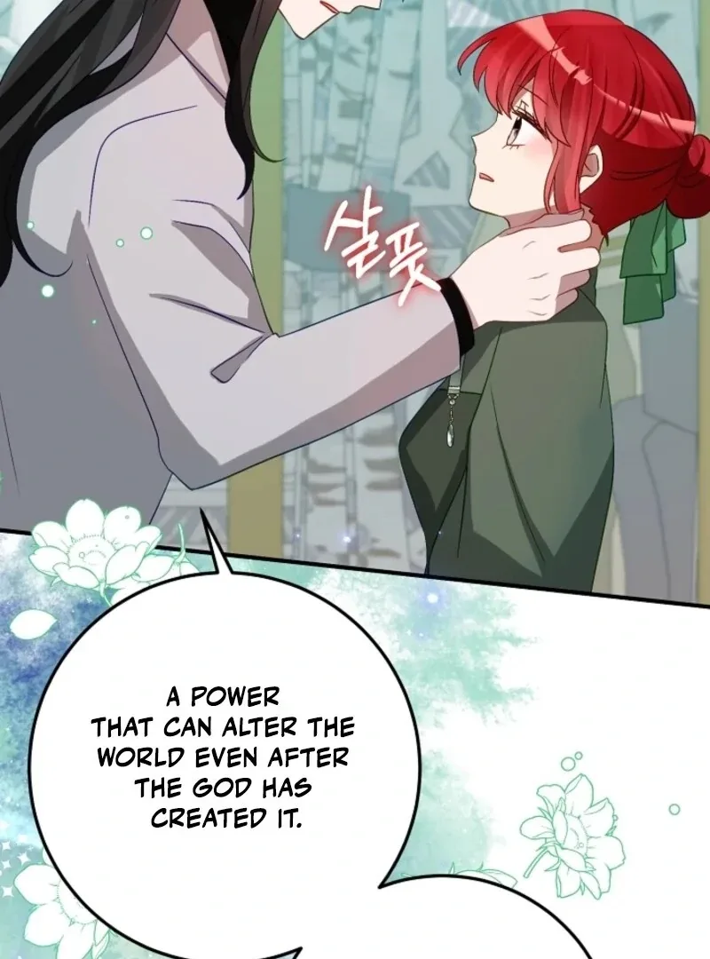 The Business Is Closed Due To The Tyrant Parents Chapter 82 page 23