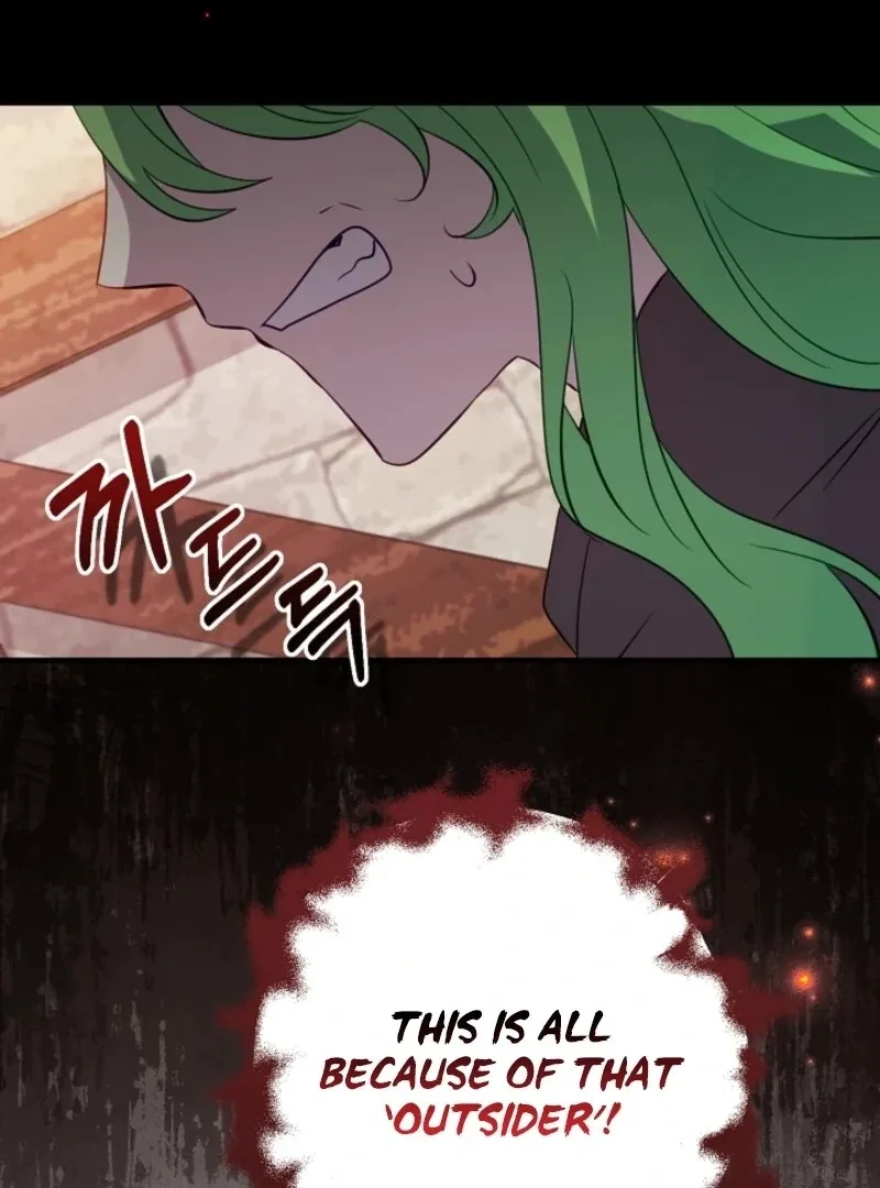 The Business Is Closed Due To The Tyrant Parents Chapter 82 page 63