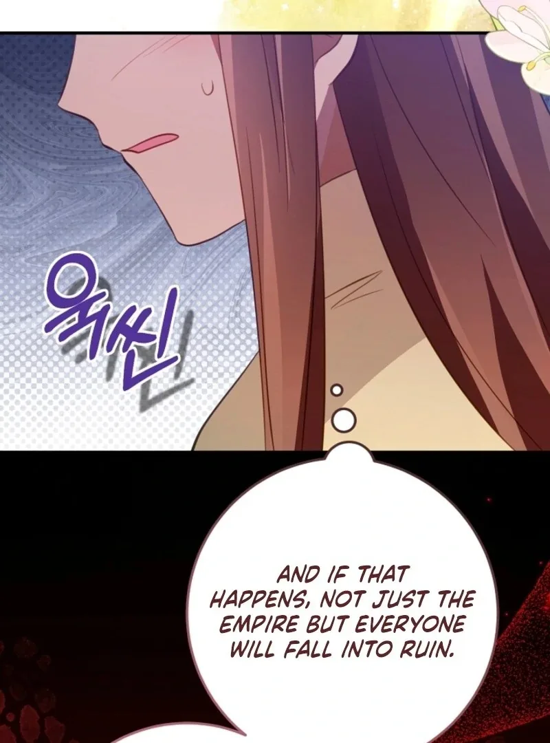 The Business Is Closed Due To The Tyrant Parents Chapter 79 page 88