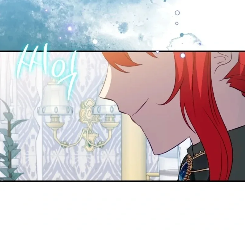 The Business Is Closed Due To The Tyrant Parents Chapter 82 page 56