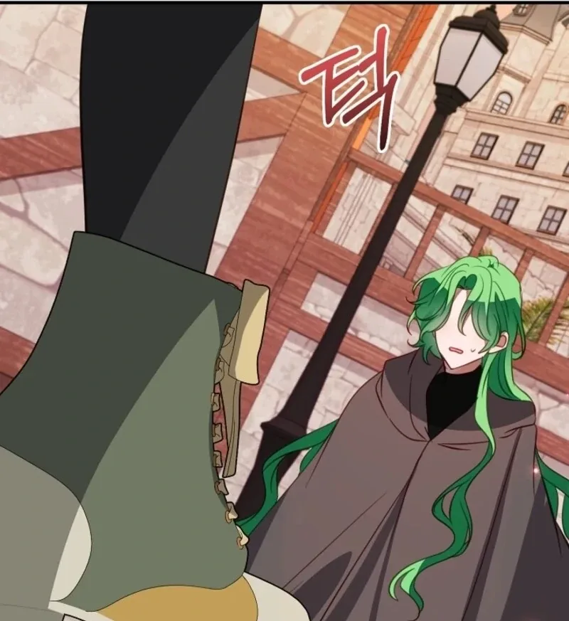 The Business Is Closed Due To The Tyrant Parents Chapter 82 page 68