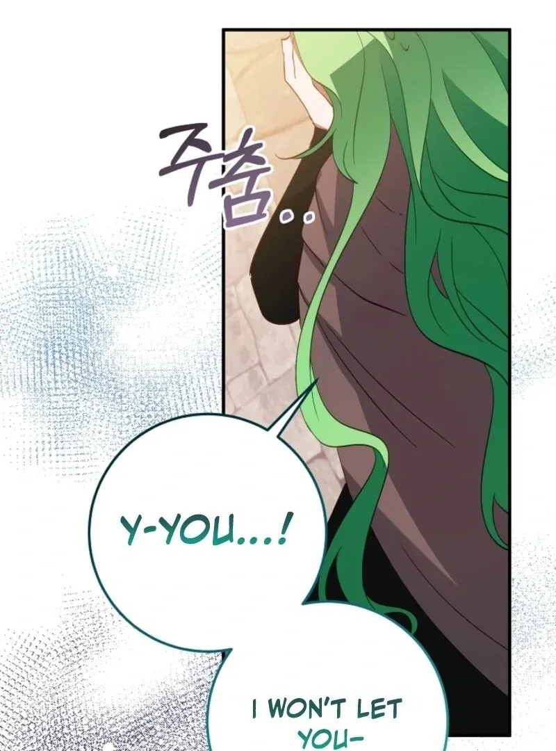The Business Is Closed Due To The Tyrant Parents Chapter 82 page 93