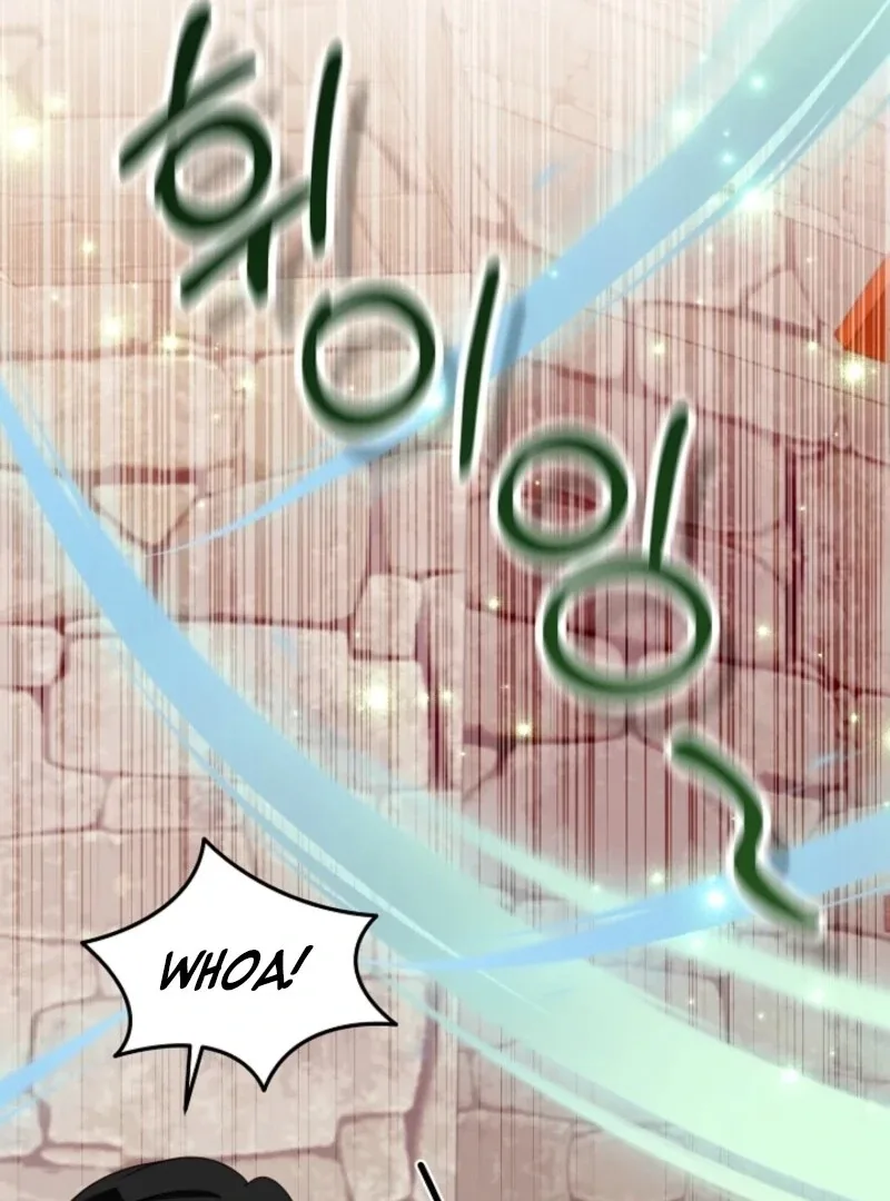 The Business Is Closed Due To The Tyrant Parents Chapter 82 page 97