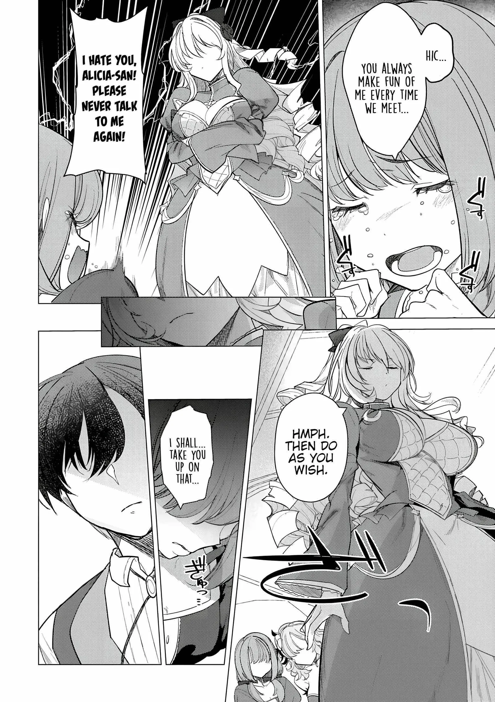 The Case Where I Followed the Freezing Lady and She Doted on Me Like Crazy Chapter 2 page 15