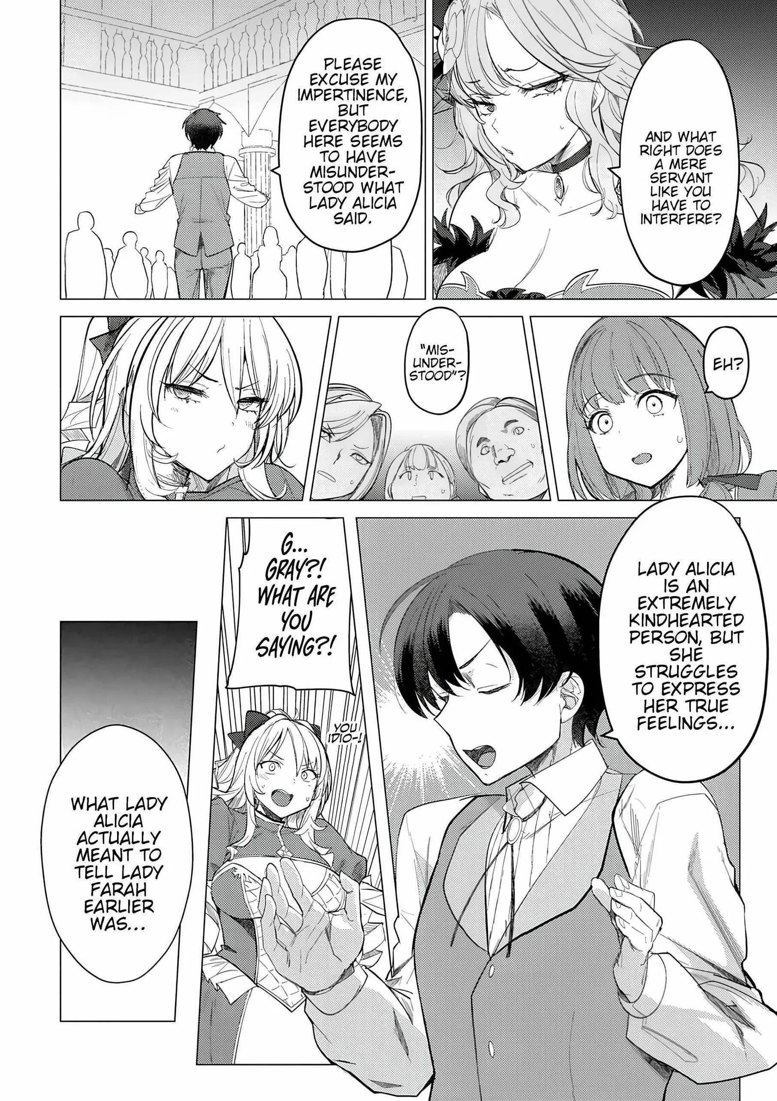 The Case Where I Followed the Freezing Lady and She Doted on Me Like Crazy Chapter 2 page 17