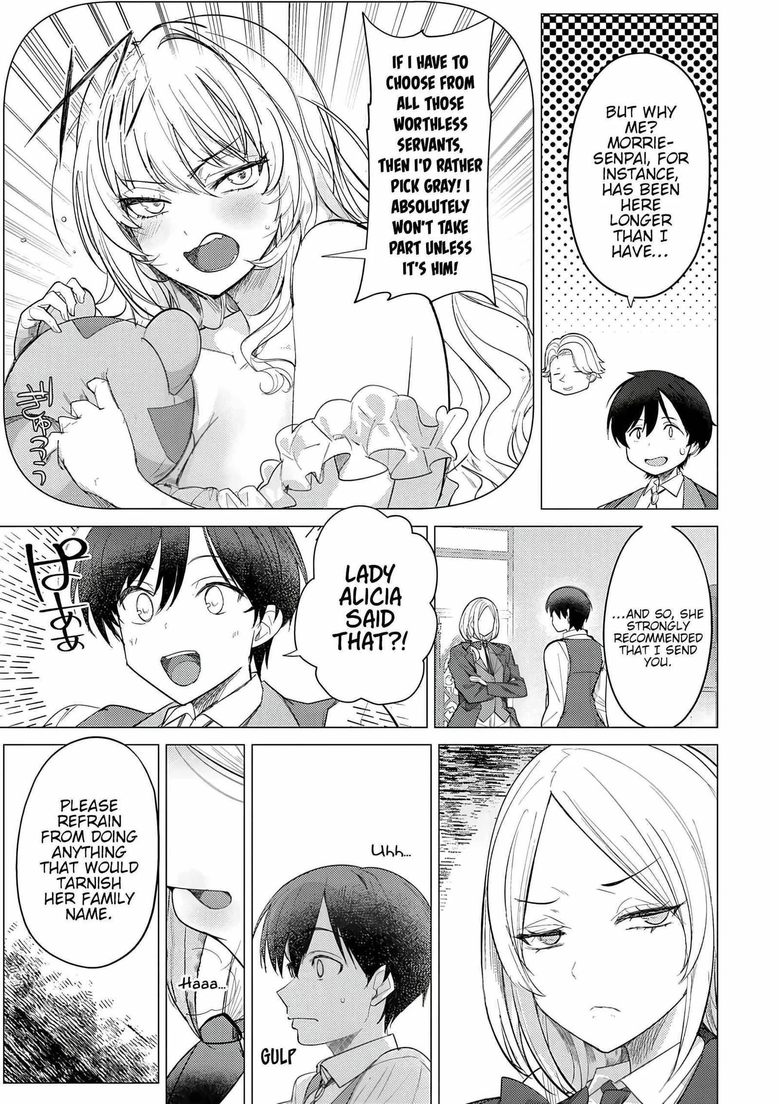 The Case Where I Followed the Freezing Lady and She Doted on Me Like Crazy Chapter 2 page 4