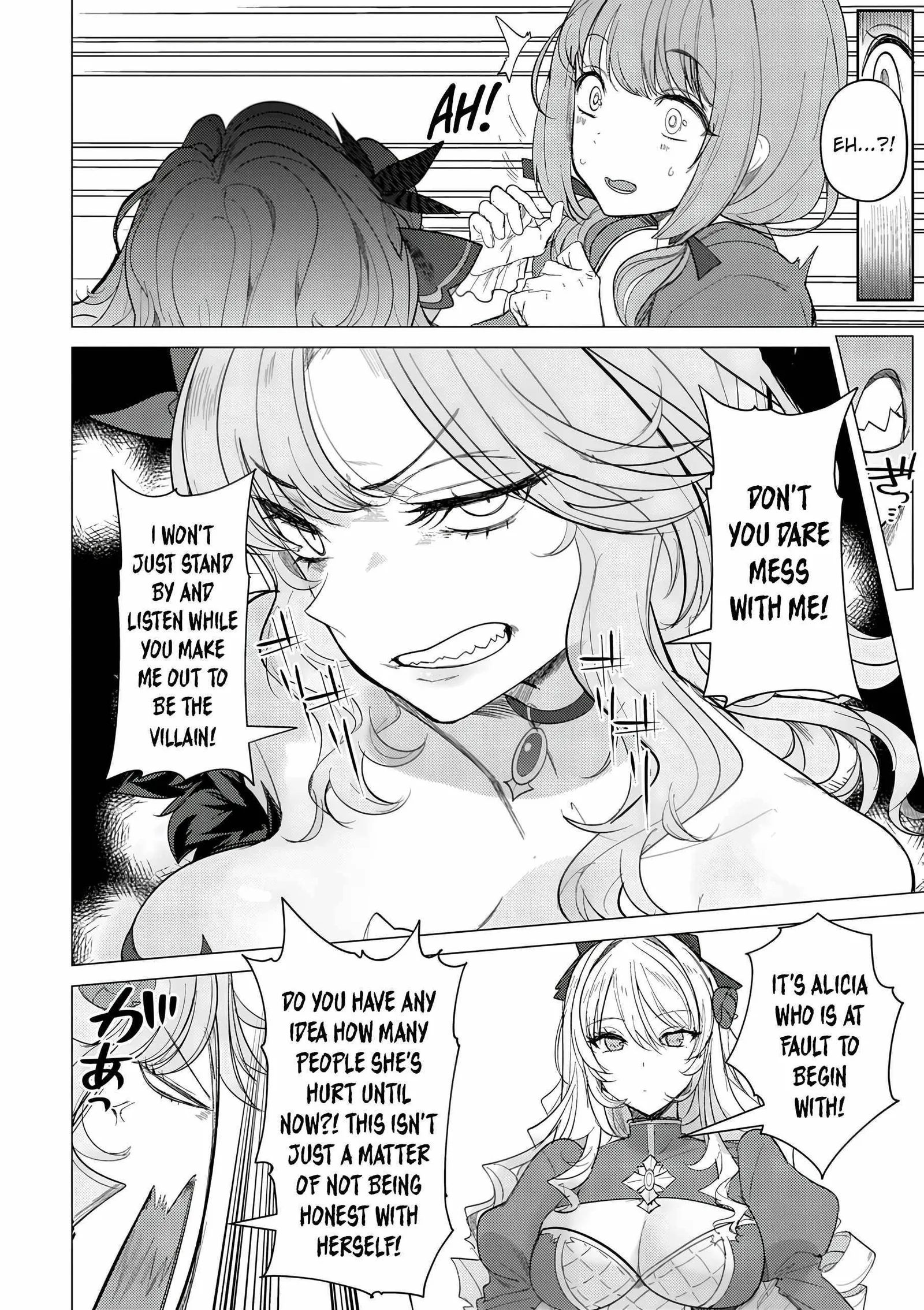 The Case Where I Followed the Freezing Lady and She Doted on Me Like Crazy Chapter 2 page 21