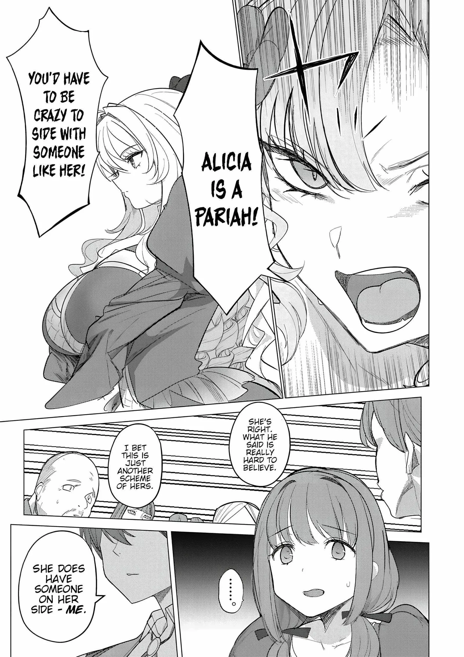 The Case Where I Followed the Freezing Lady and She Doted on Me Like Crazy Chapter 2 page 22