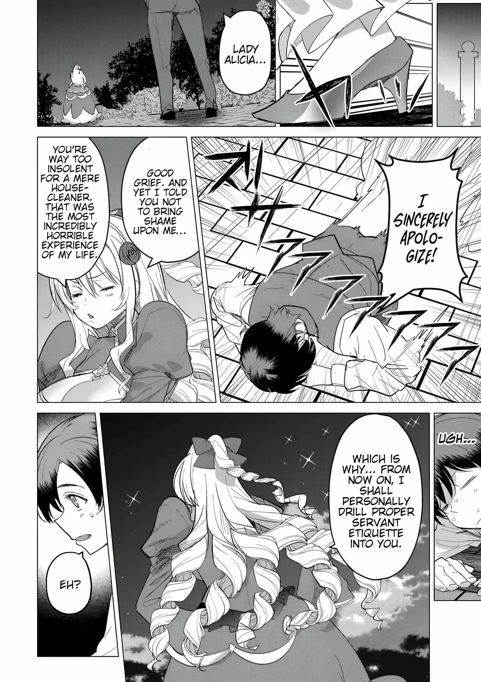 The Case Where I Followed the Freezing Lady and She Doted on Me Like Crazy Chapter 2 page 25