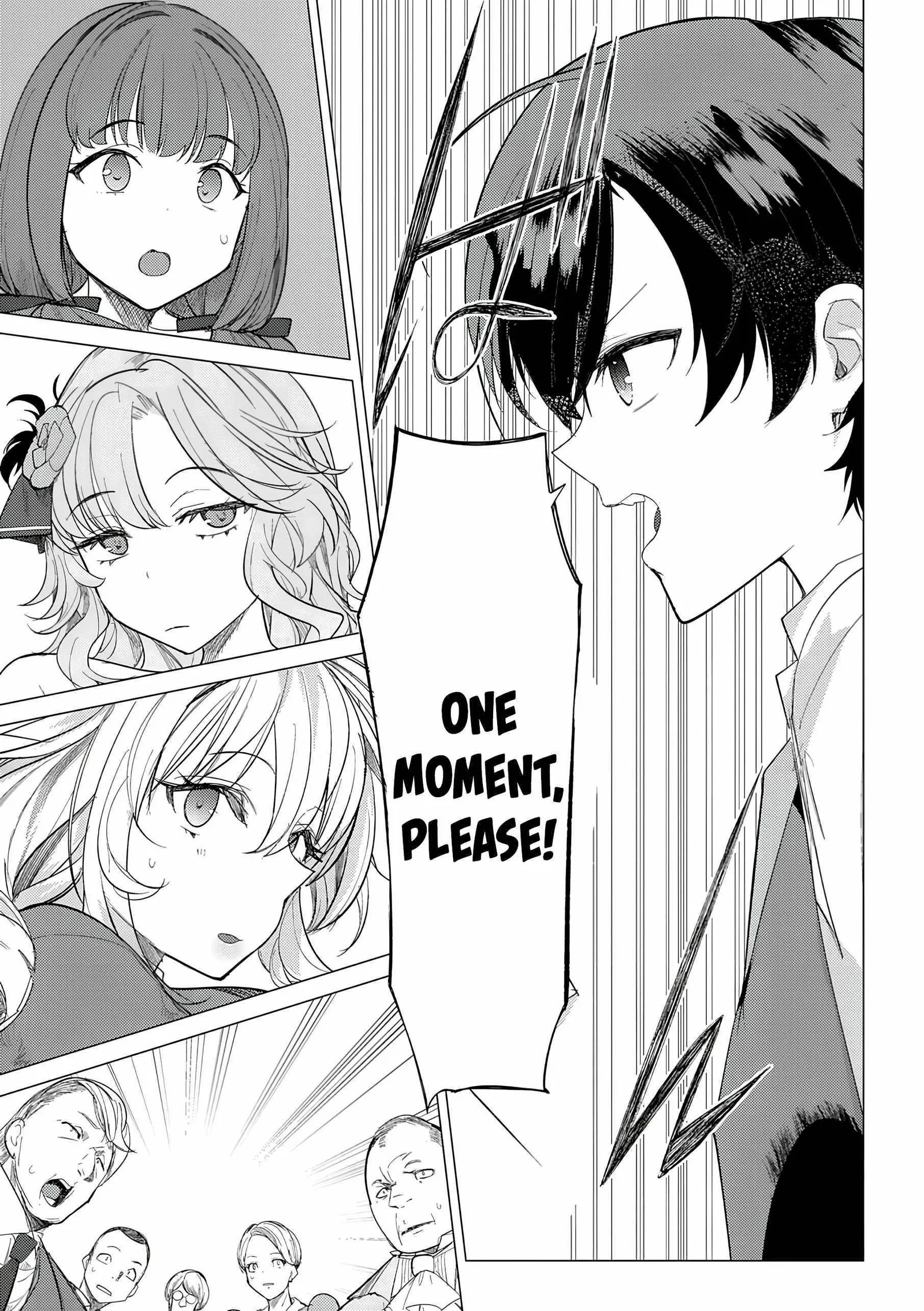 The Case Where I Followed the Freezing Lady and She Doted on Me Like Crazy Chapter 2 page 16