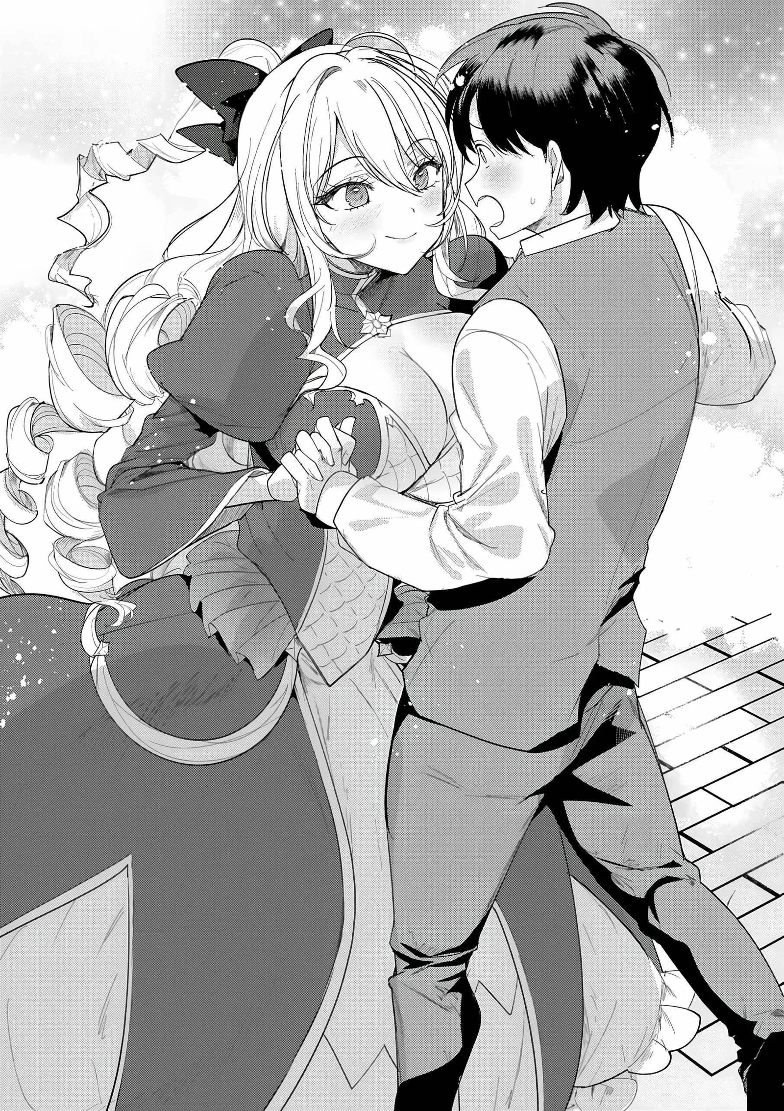 The Case Where I Followed the Freezing Lady and She Doted on Me Like Crazy Chapter 2 page 28