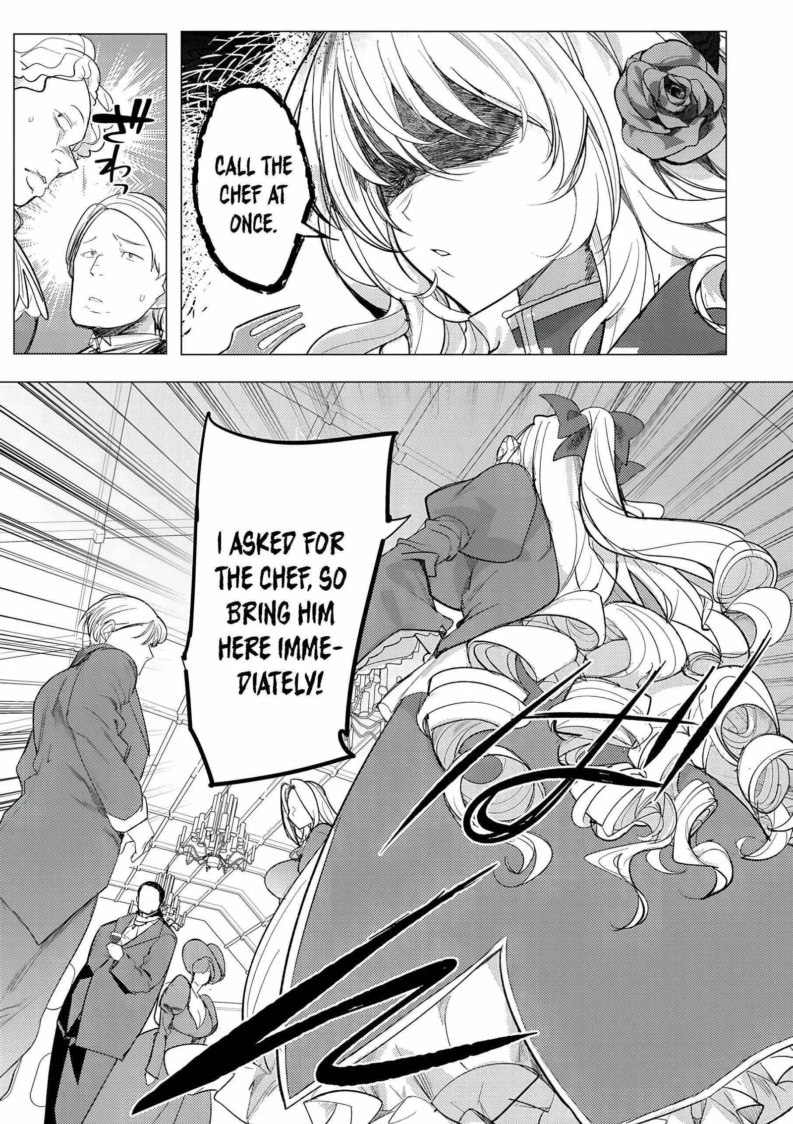 The Case Where I Followed the Freezing Lady and She Doted on Me Like Crazy Chapter 1 page 5