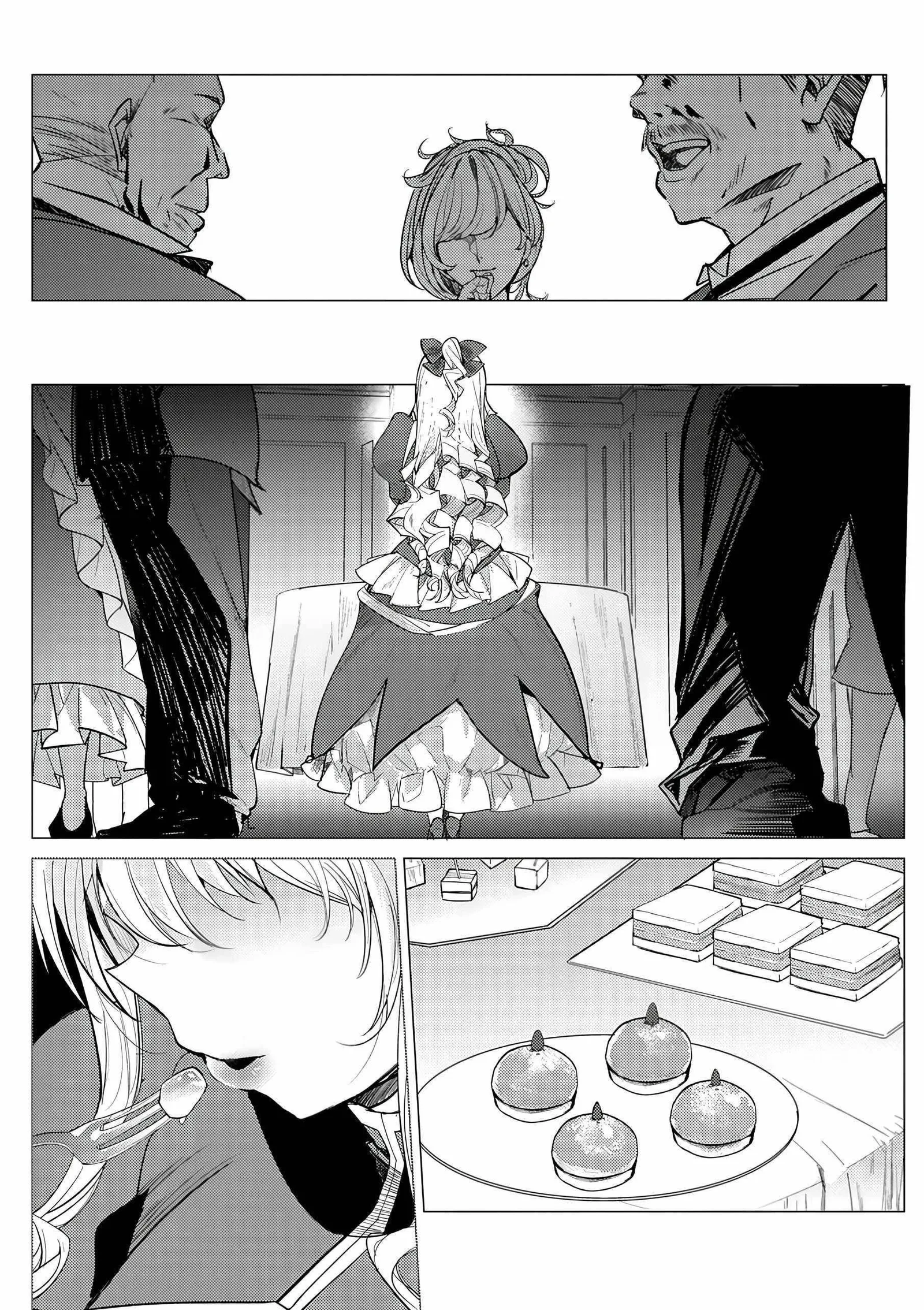 The Case Where I Followed the Freezing Lady and She Doted on Me Like Crazy Chapter 1 page 4
