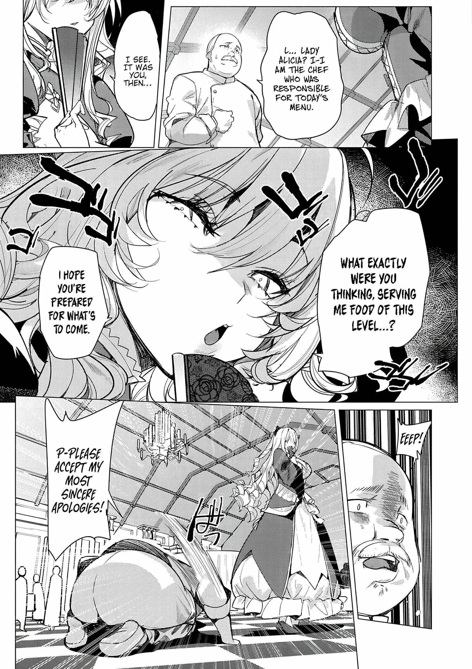 The Case Where I Followed the Freezing Lady and She Doted on Me Like Crazy Chapter 1 page 7