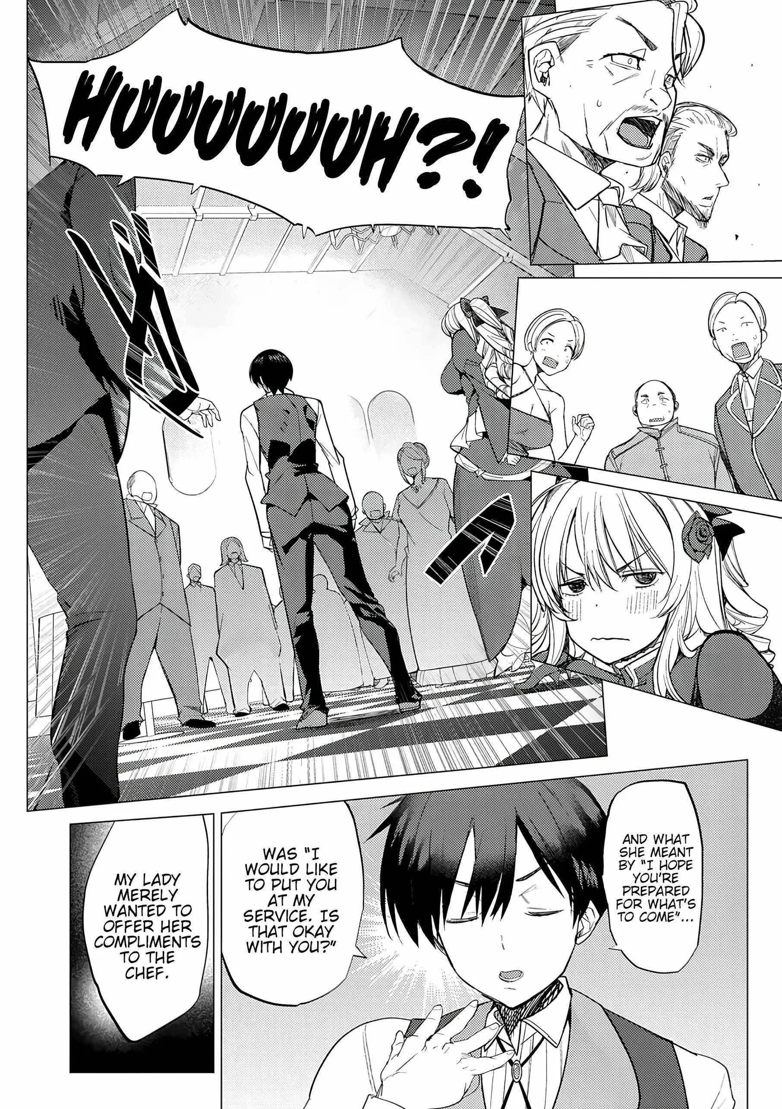 The Case Where I Followed the Freezing Lady and She Doted on Me Like Crazy Chapter 1 page 12