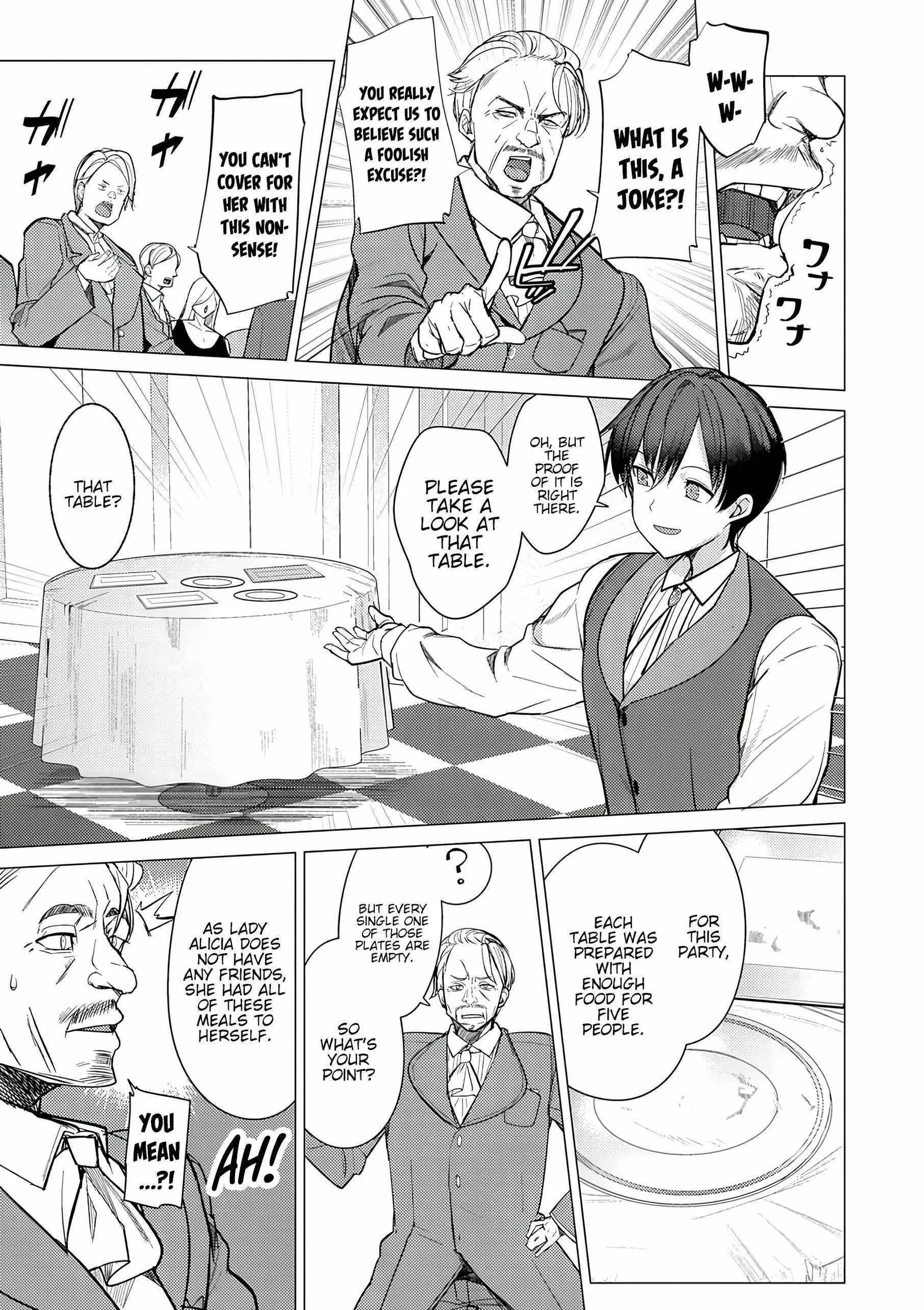 The Case Where I Followed the Freezing Lady and She Doted on Me Like Crazy Chapter 1 page 13