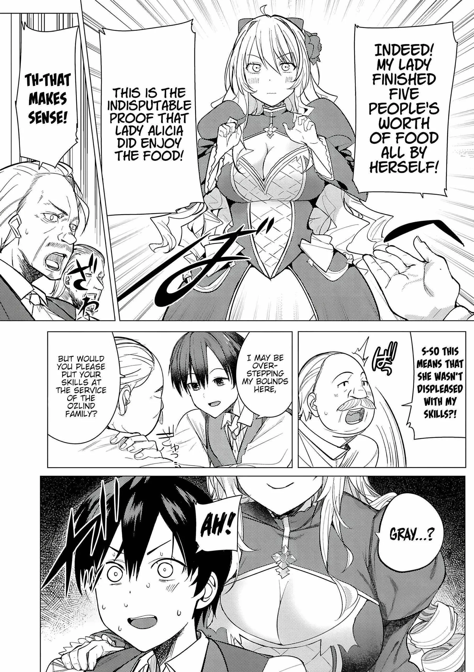 The Case Where I Followed the Freezing Lady and She Doted on Me Like Crazy Chapter 1 page 14