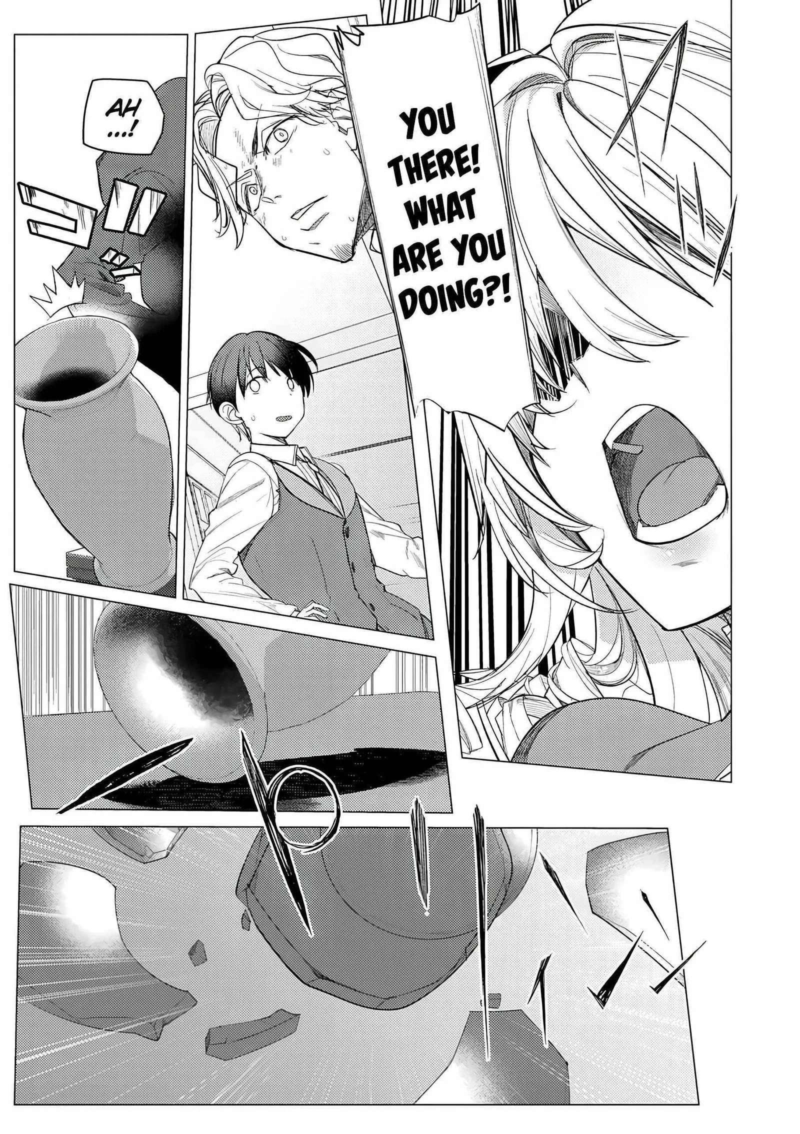 The Case Where I Followed the Freezing Lady and She Doted on Me Like Crazy Chapter 1 page 31