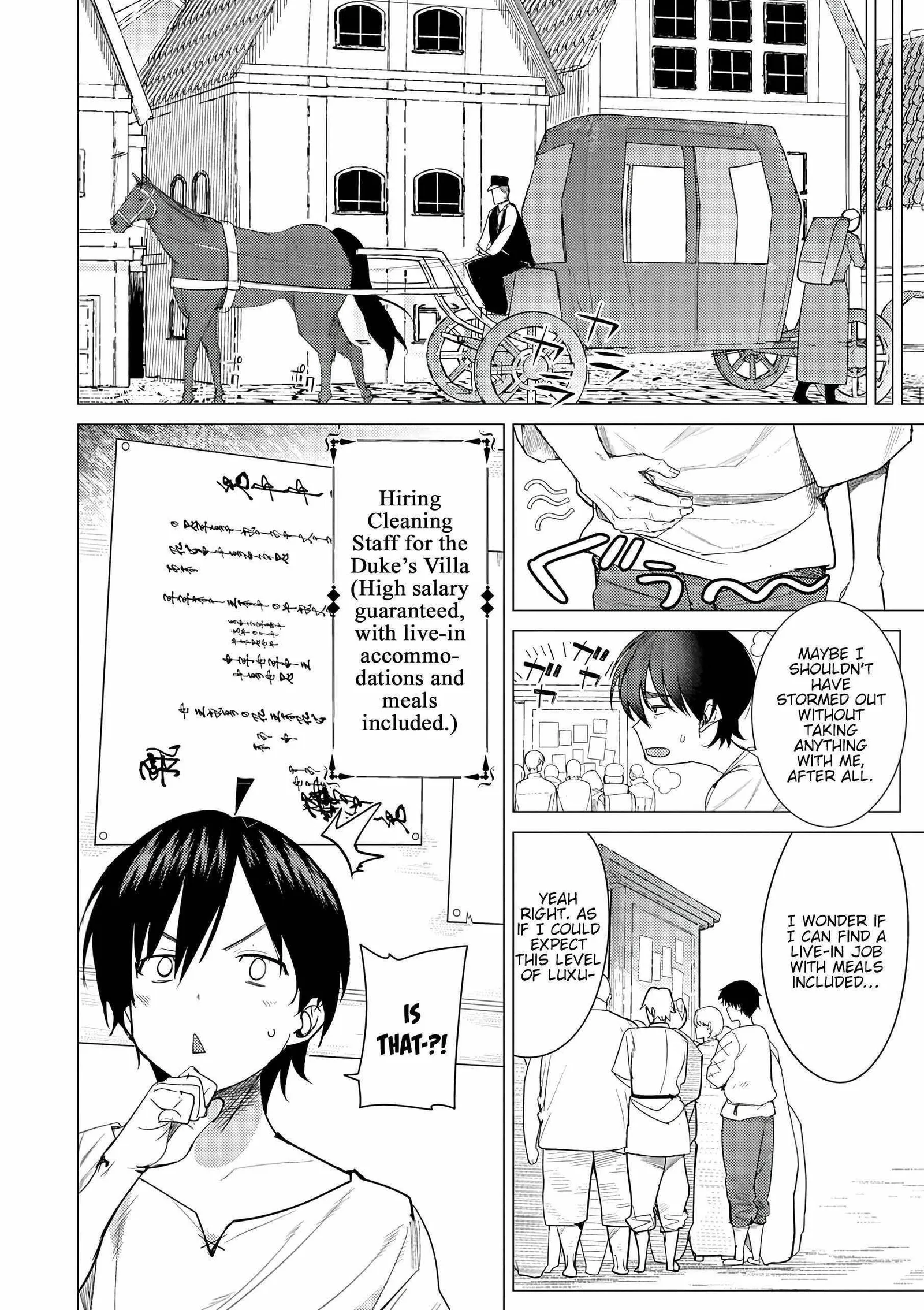 The Case Where I Followed the Freezing Lady and She Doted on Me Like Crazy Chapter 1 page 22