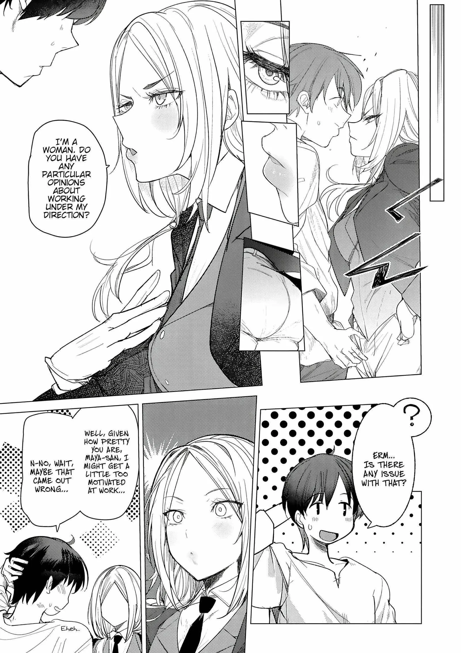 The Case Where I Followed the Freezing Lady and She Doted on Me Like Crazy Chapter 1 page 25