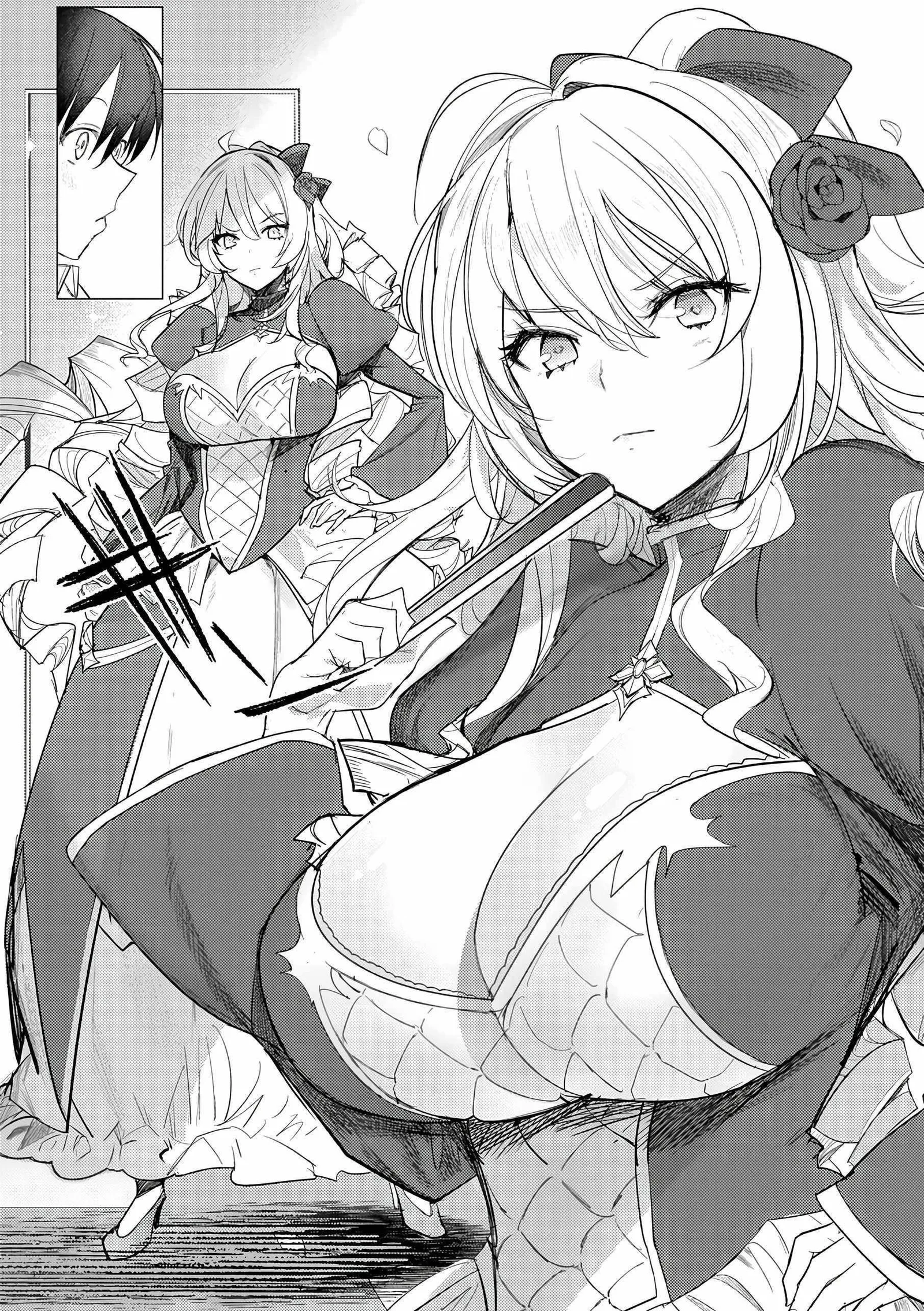The Case Where I Followed the Freezing Lady and She Doted on Me Like Crazy Chapter 1 page 33