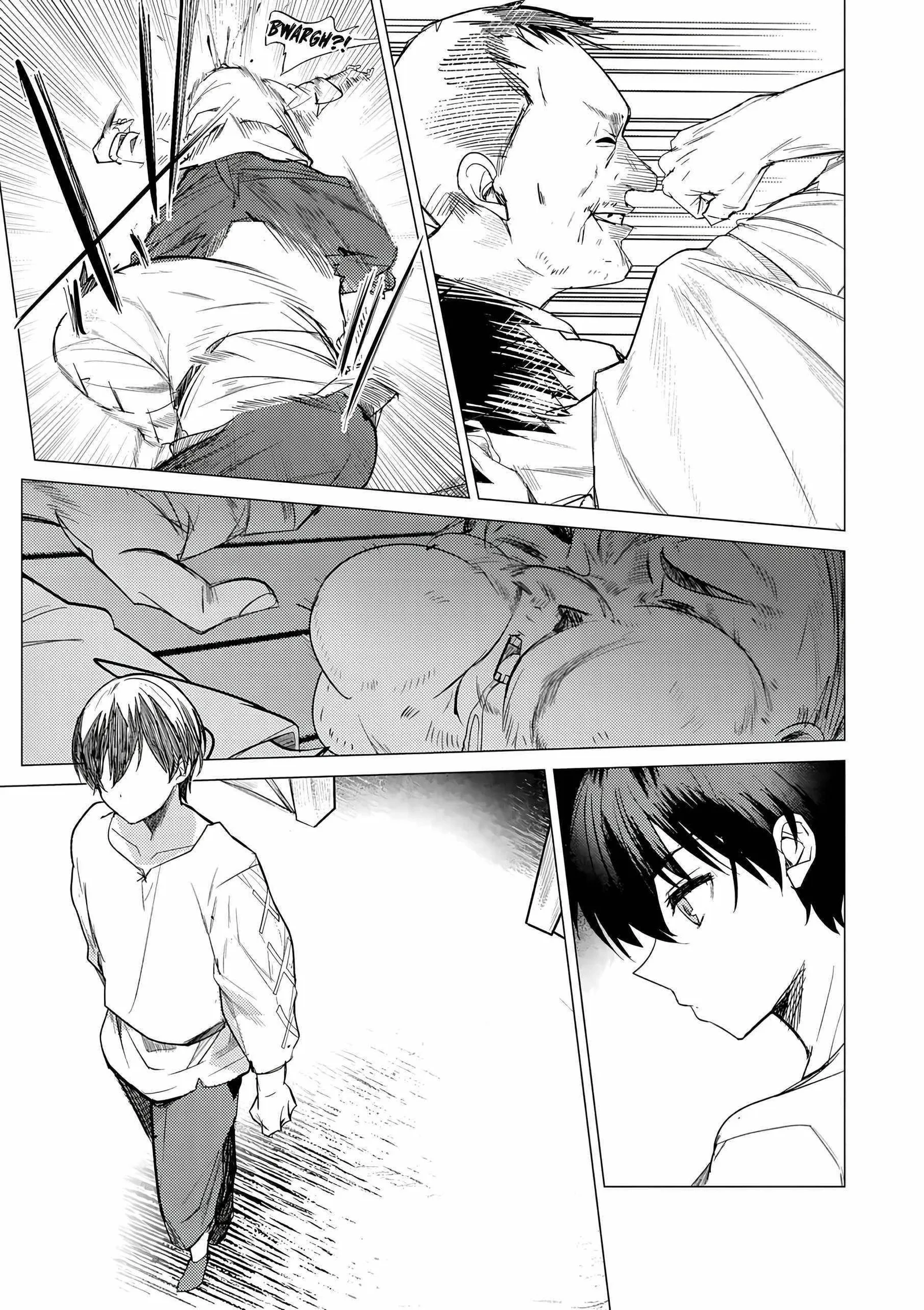 The Case Where I Followed the Freezing Lady and She Doted on Me Like Crazy Chapter 1 page 21