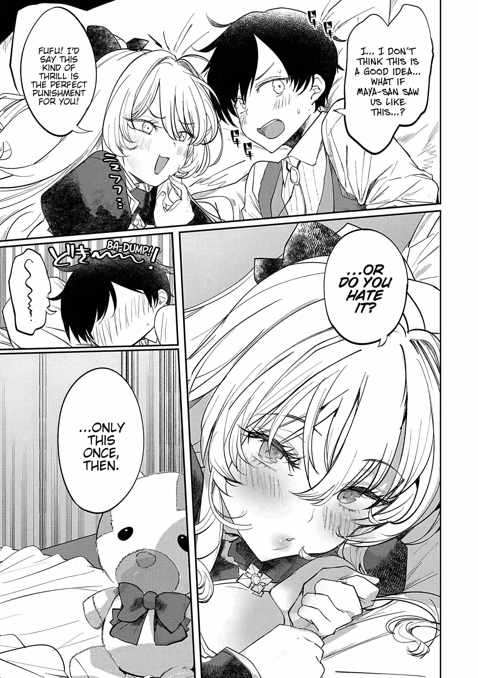 The Case Where I Followed the Freezing Lady and She Doted on Me Like Crazy Chapter 5 page 10