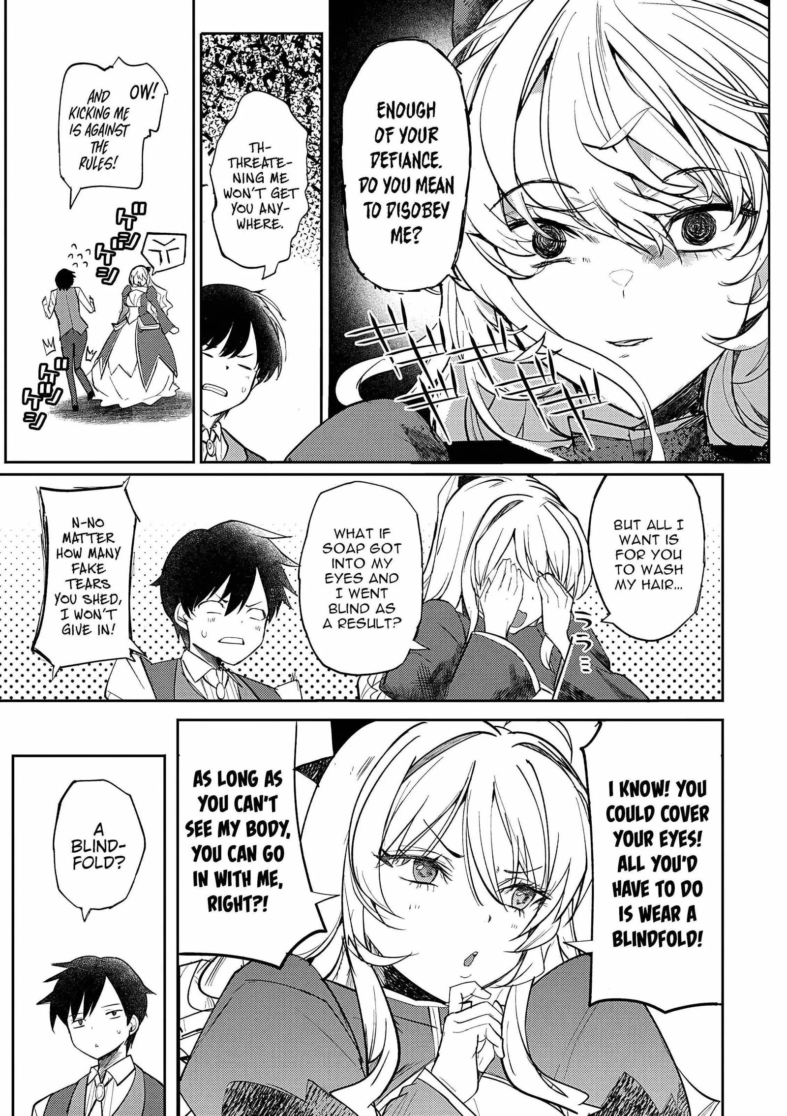 The Case Where I Followed the Freezing Lady and She Doted on Me Like Crazy Chapter 5 page 12