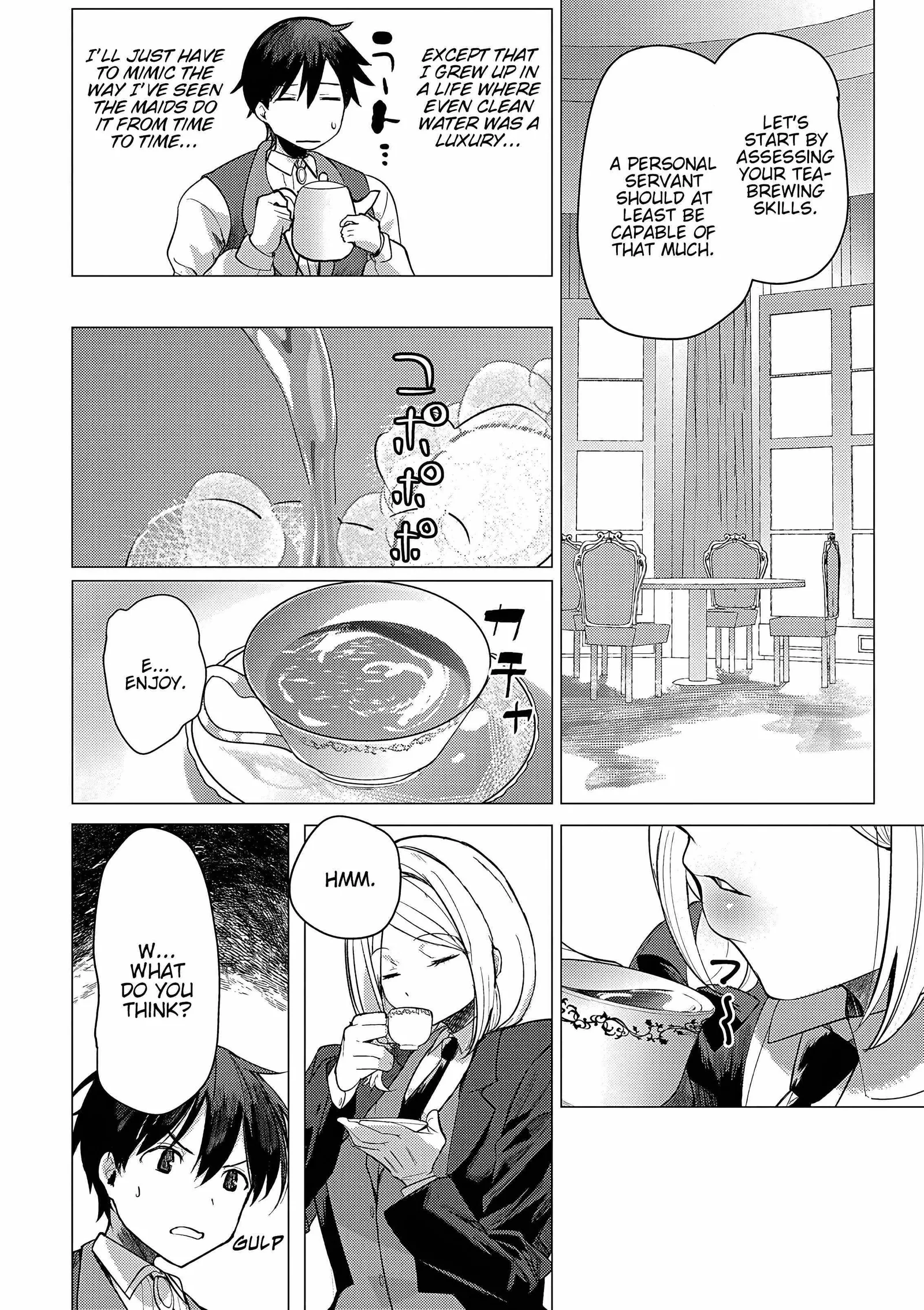 The Case Where I Followed the Freezing Lady and She Doted on Me Like Crazy Chapter 3 page 9