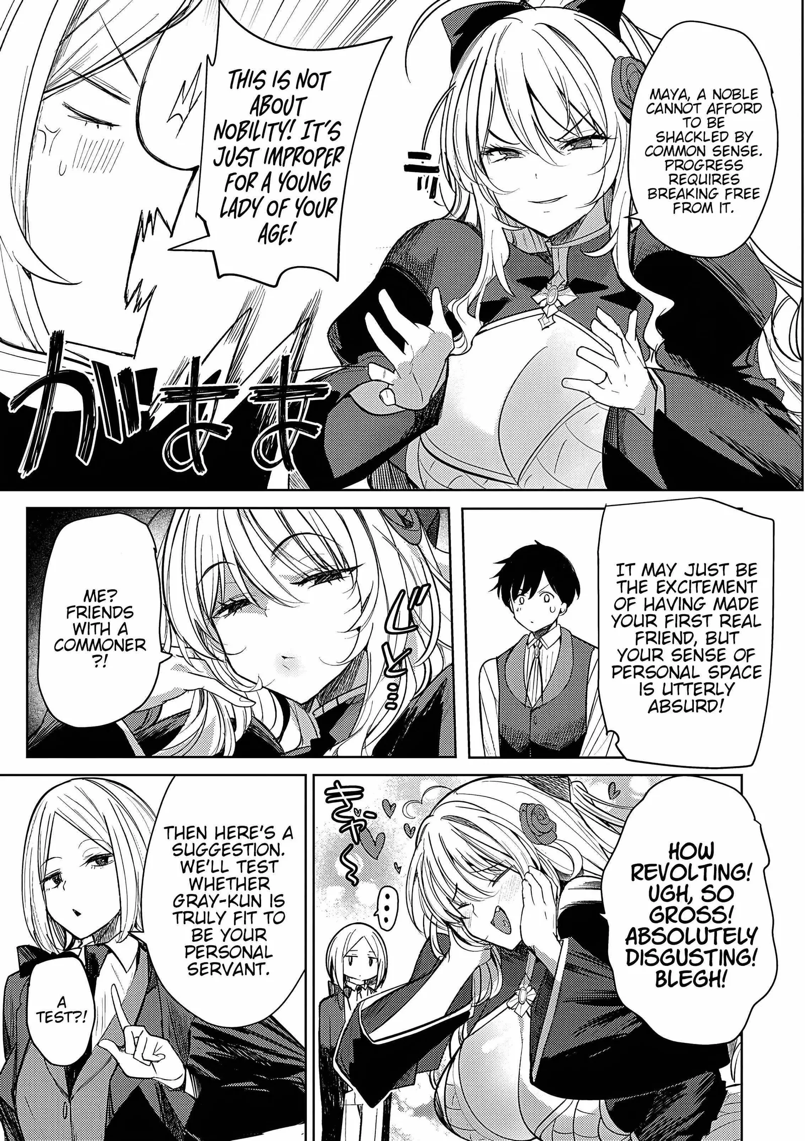 The Case Where I Followed the Freezing Lady and She Doted on Me Like Crazy Chapter 3 page 8