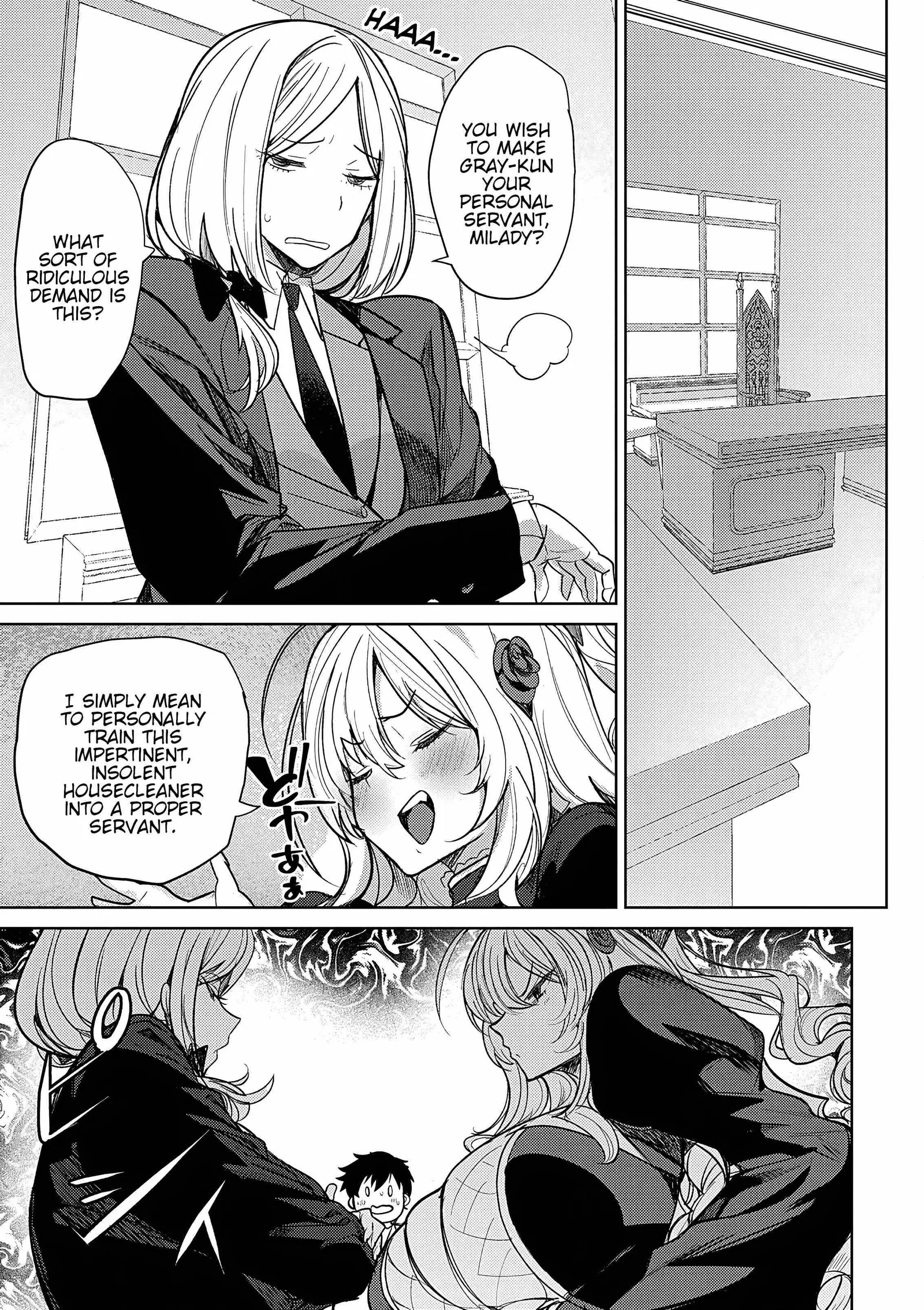 The Case Where I Followed the Freezing Lady and She Doted on Me Like Crazy Chapter 3 page 4