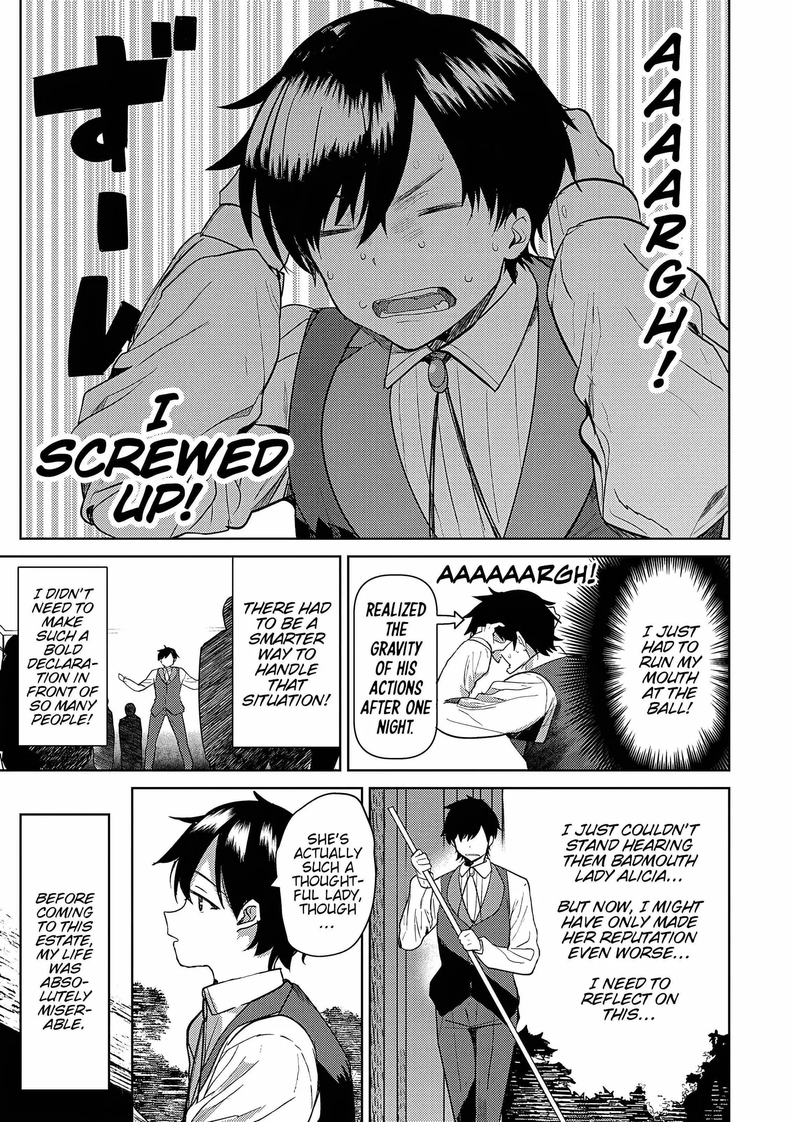 The Case Where I Followed the Freezing Lady and She Doted on Me Like Crazy Chapter 3 page 2