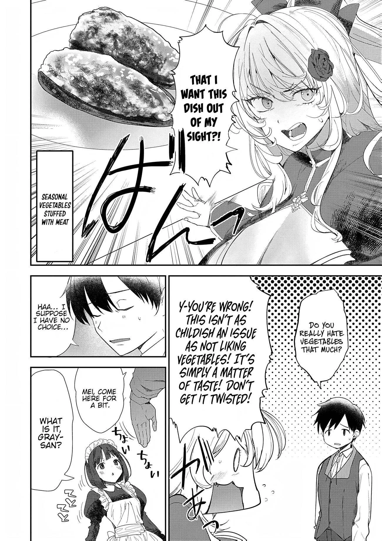 The Case Where I Followed the Freezing Lady and She Doted on Me Like Crazy Chapter 8 page 3
