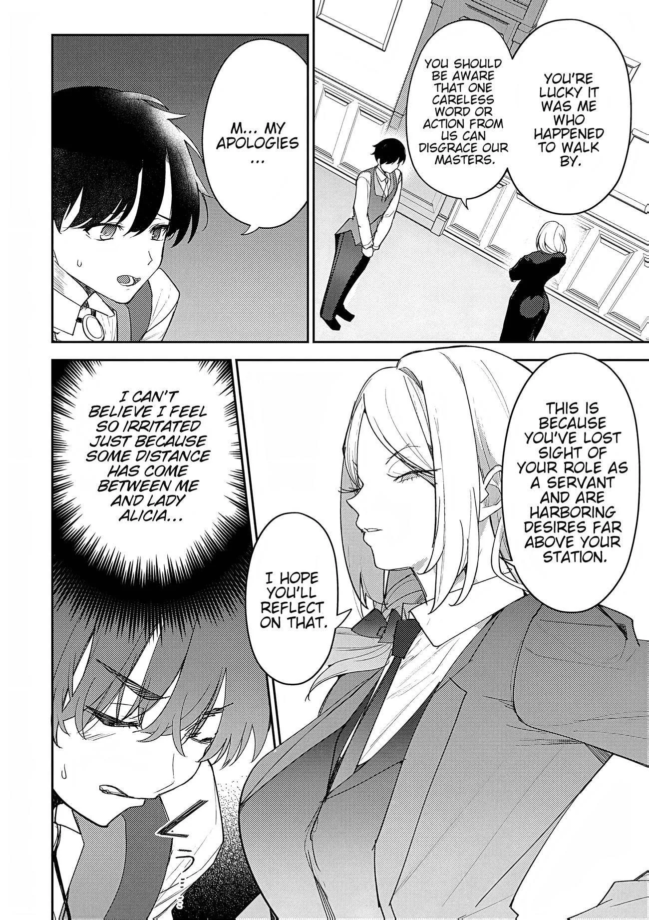 The Case Where I Followed the Freezing Lady and She Doted on Me Like Crazy Chapter 9 page 14