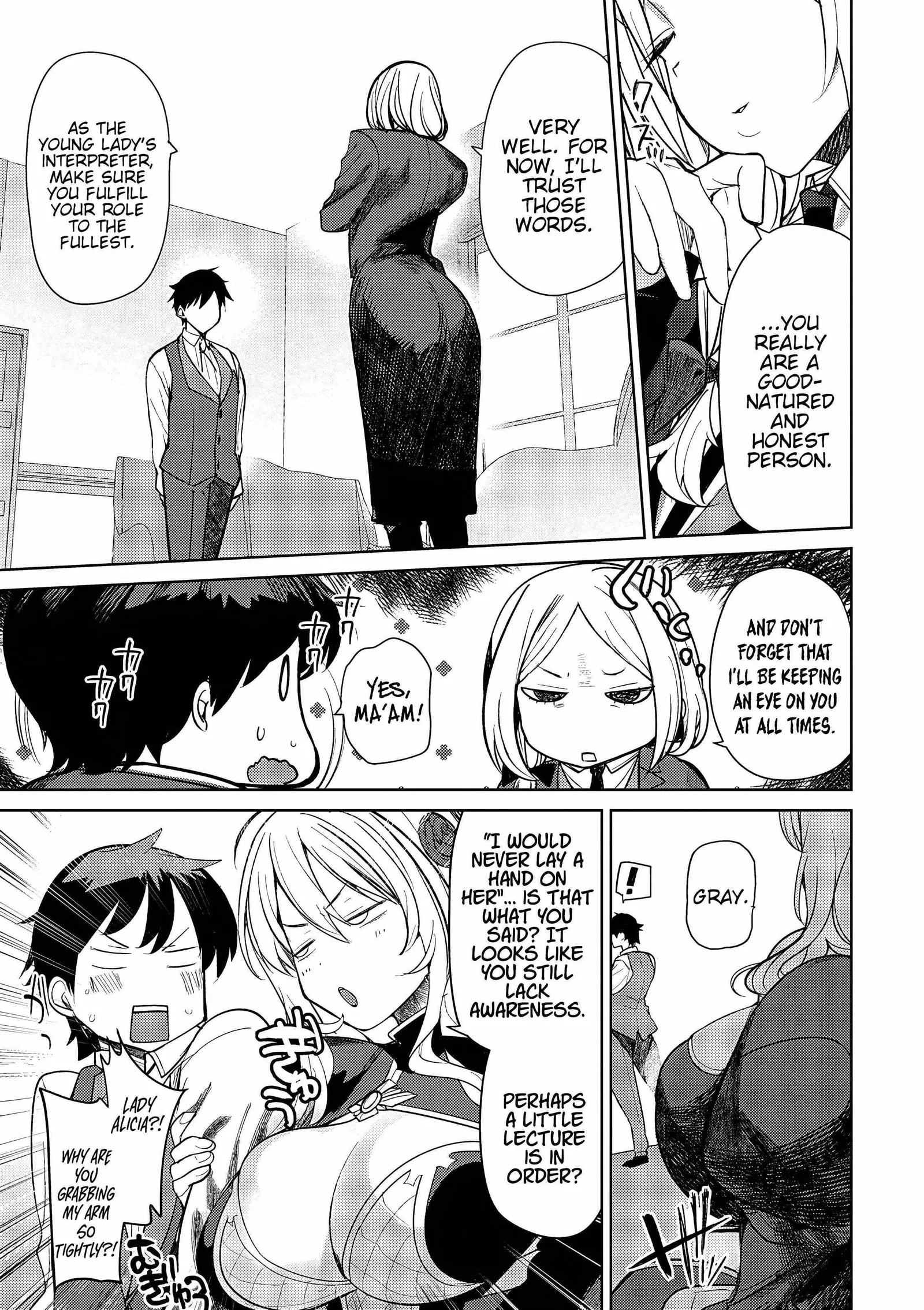The Case Where I Followed the Freezing Lady and She Doted on Me Like Crazy Chapter 3 page 22