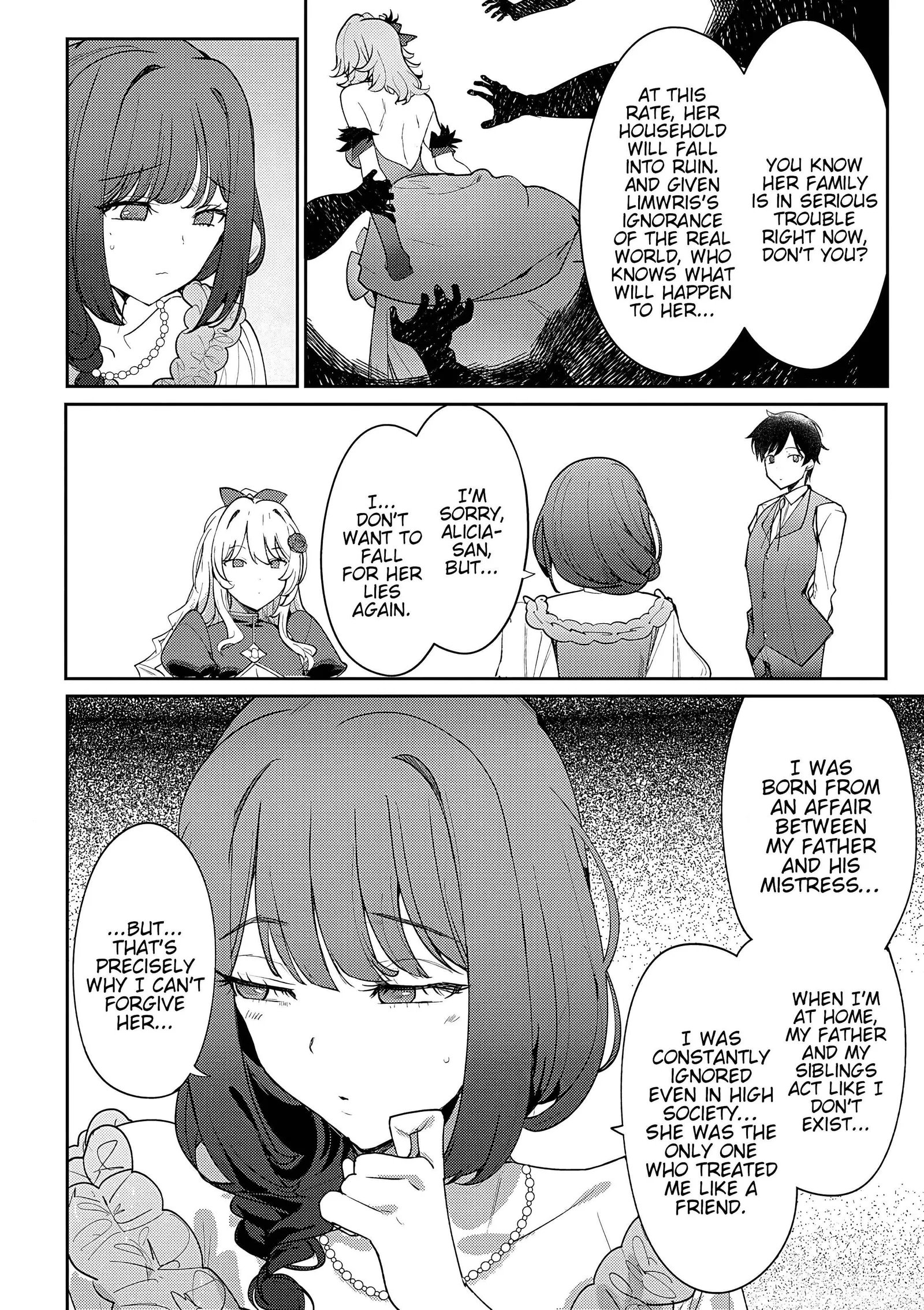 The Case Where I Followed the Freezing Lady and She Doted on Me Like Crazy Chapter 7 page 8