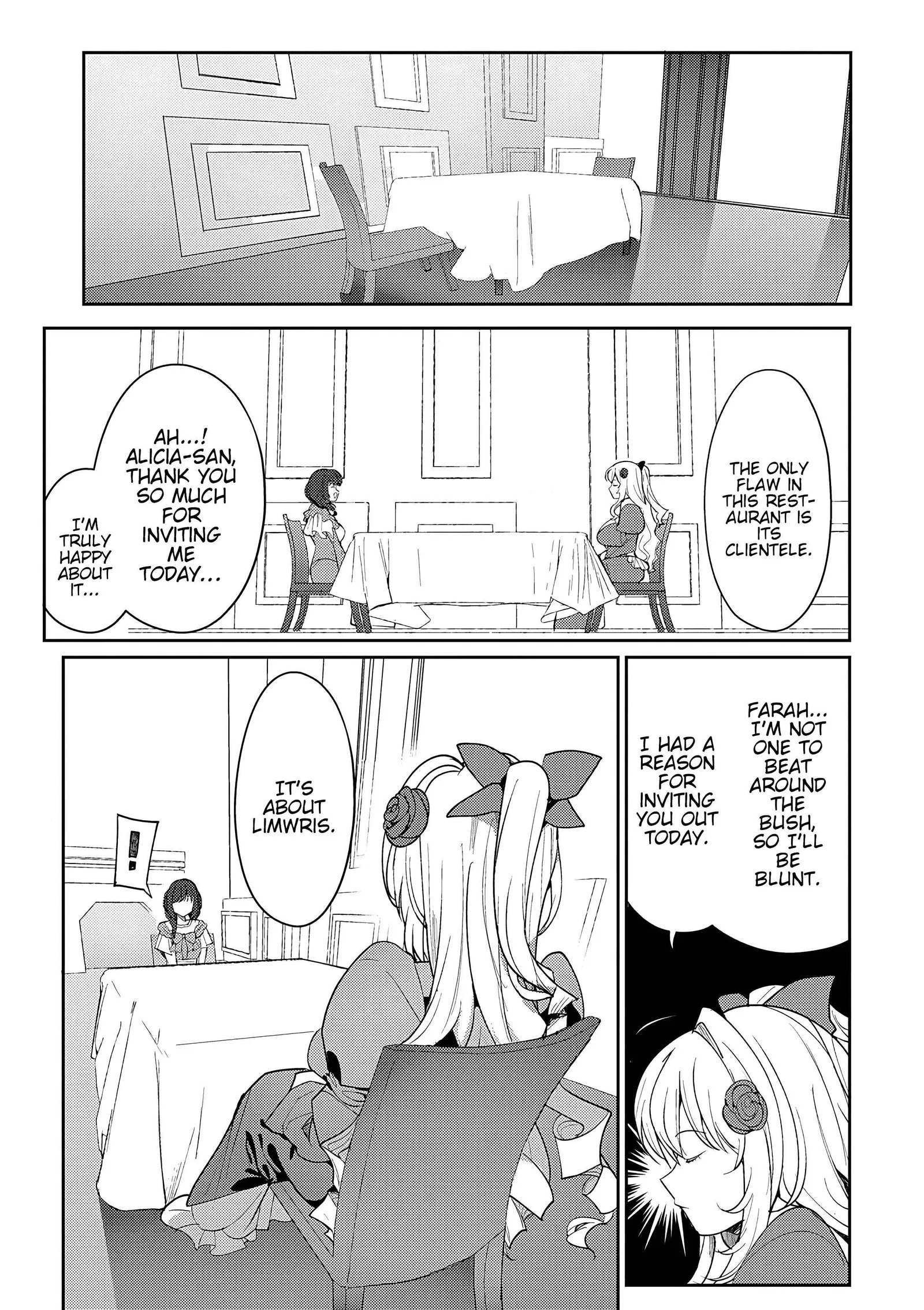The Case Where I Followed the Freezing Lady and She Doted on Me Like Crazy Chapter 7 page 7