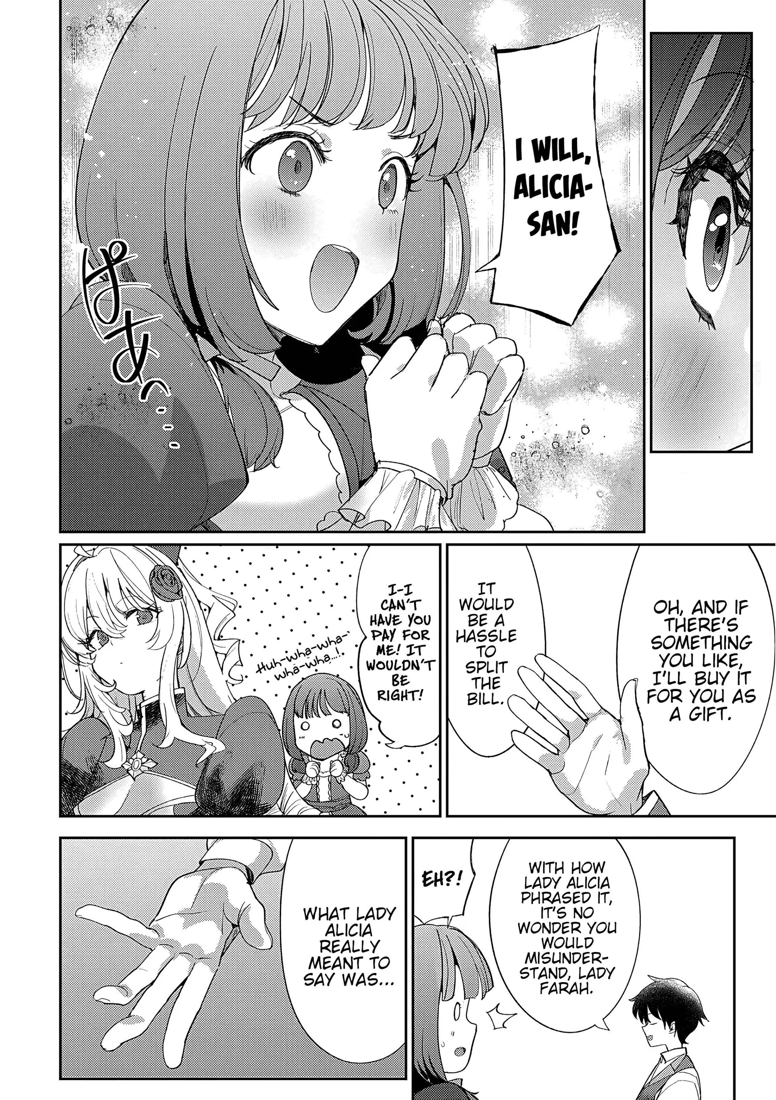 The Case Where I Followed the Freezing Lady and She Doted on Me Like Crazy Chapter 7 page 2