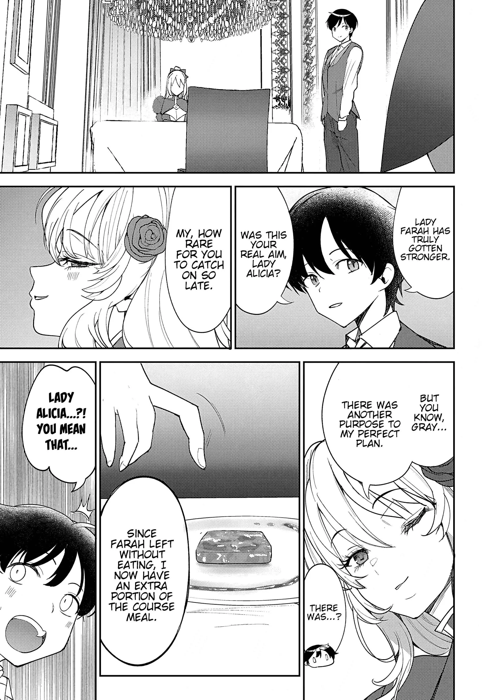 The Case Where I Followed the Freezing Lady and She Doted on Me Like Crazy Chapter 7 page 14