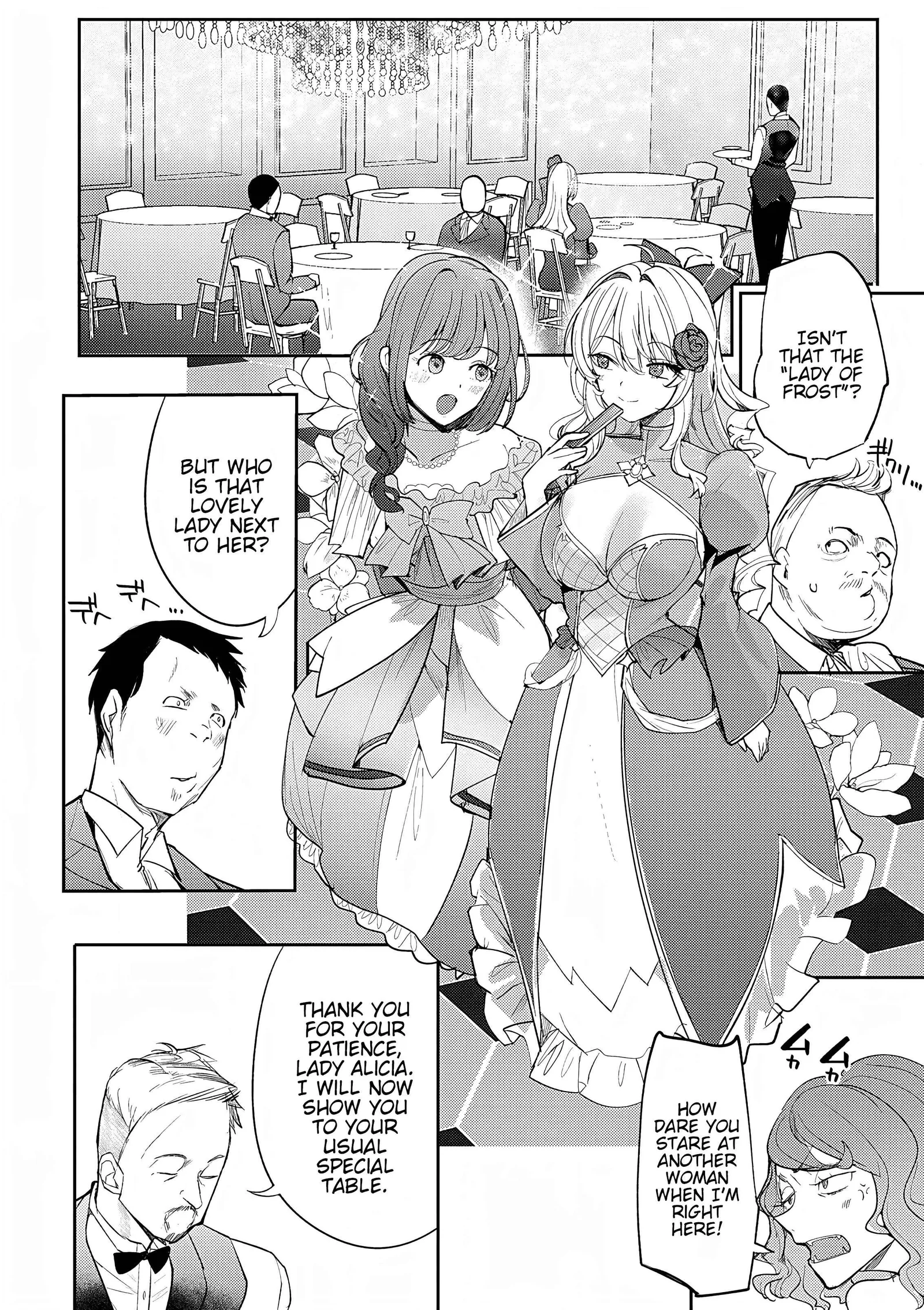 The Case Where I Followed the Freezing Lady and She Doted on Me Like Crazy Chapter 7 page 6