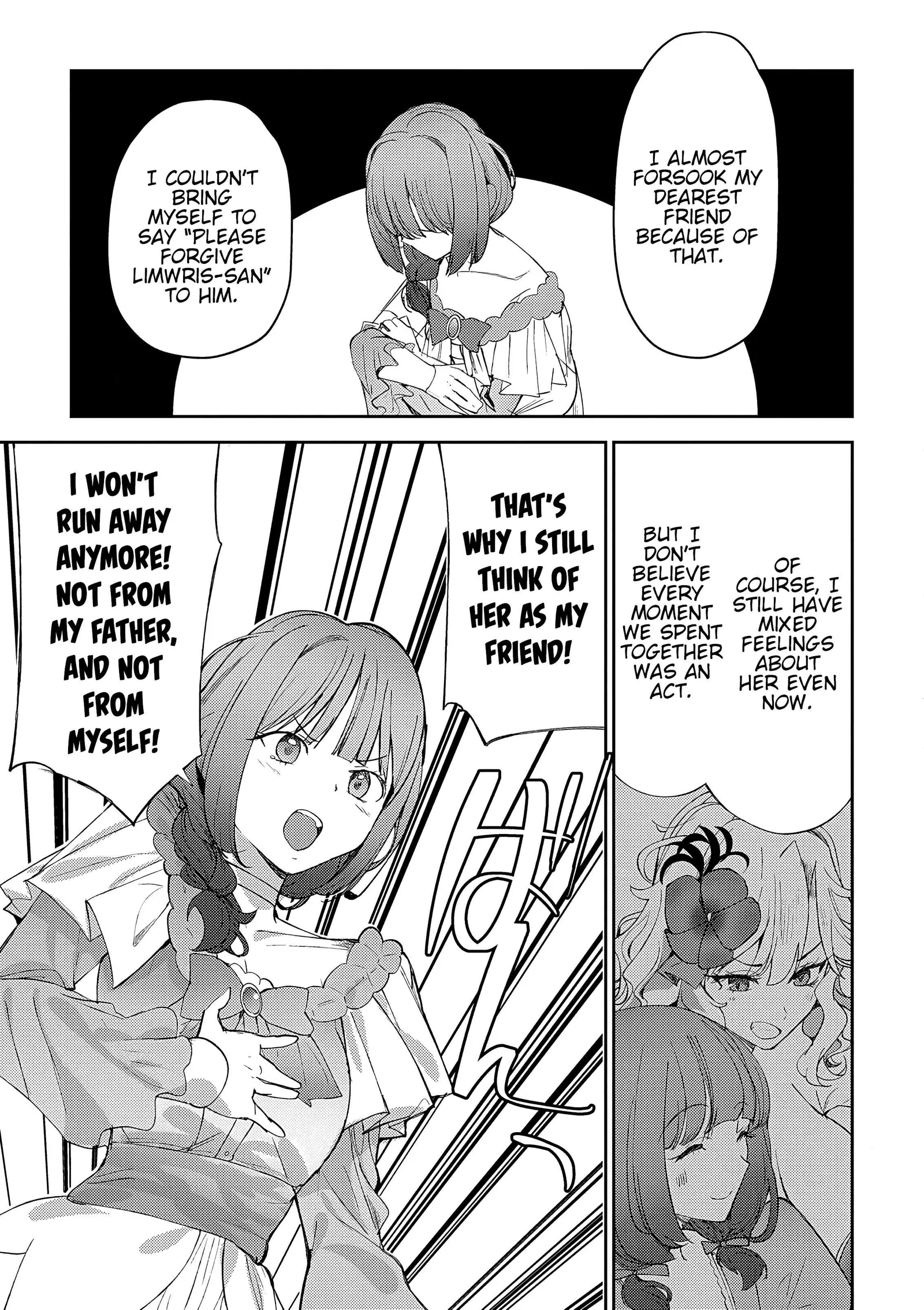 The Case Where I Followed the Freezing Lady and She Doted on Me Like Crazy Chapter 7 page 13