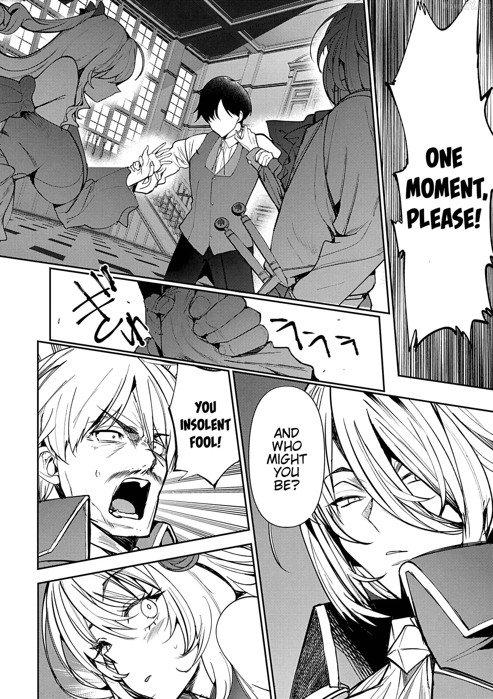 The Case Where I Followed the Freezing Lady and She Doted on Me Like Crazy Chapter 11 page 4