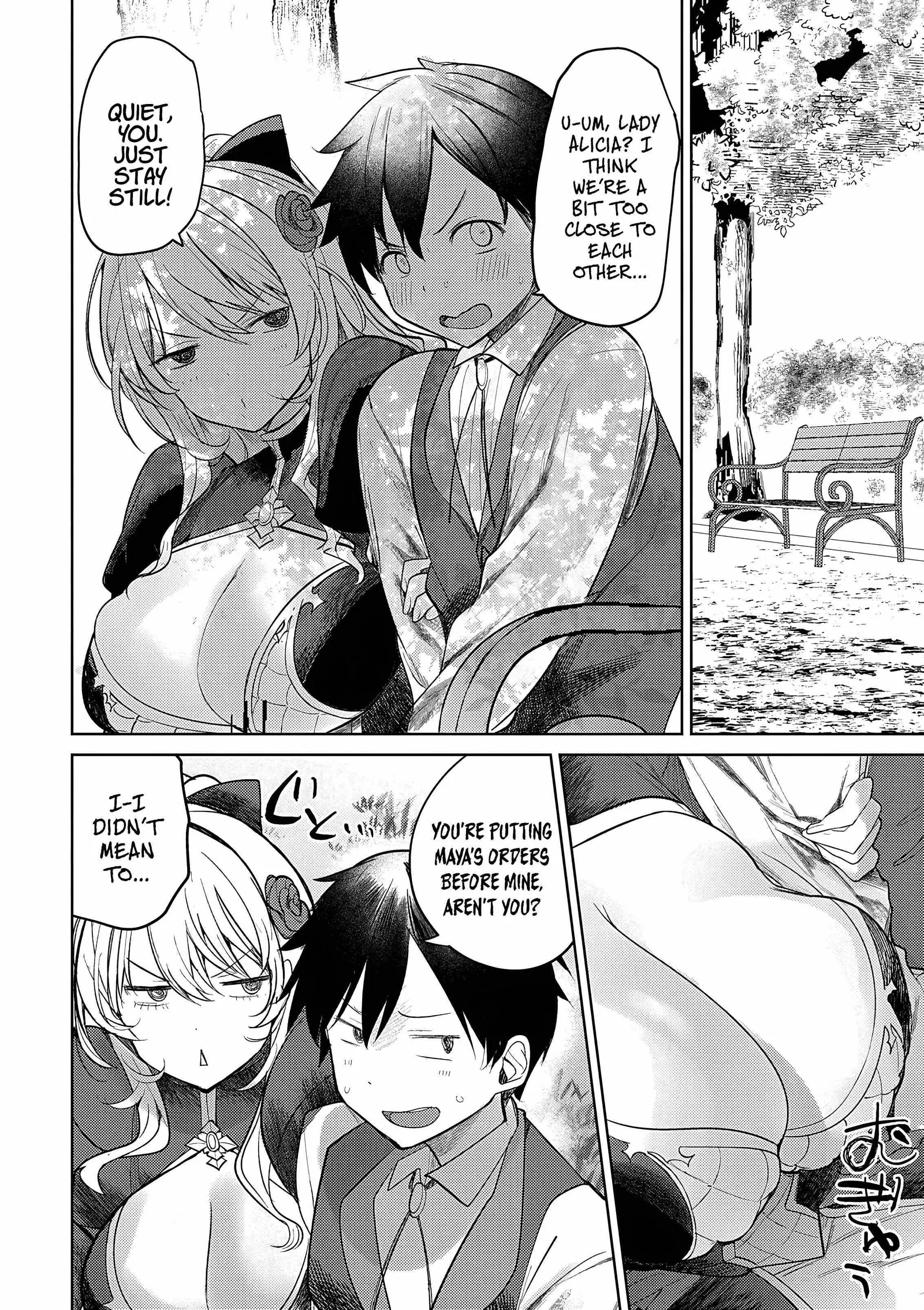 The Case Where I Followed the Freezing Lady and She Doted on Me Like Crazy Chapter 3 page 23