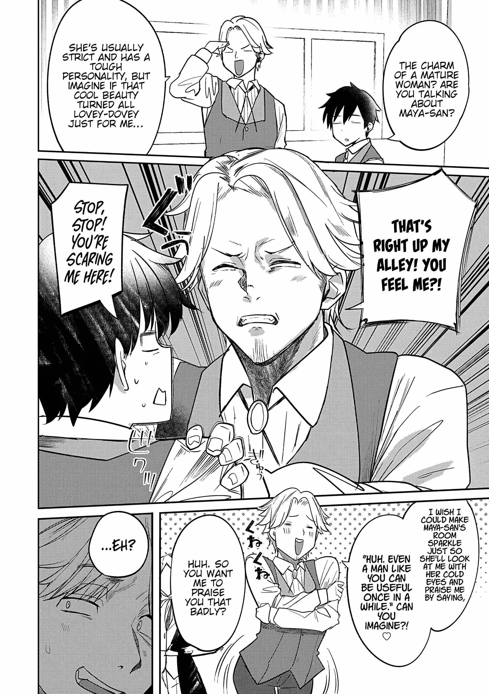 The Case Where I Followed the Freezing Lady and She Doted on Me Like Crazy Chapter 4 page 17