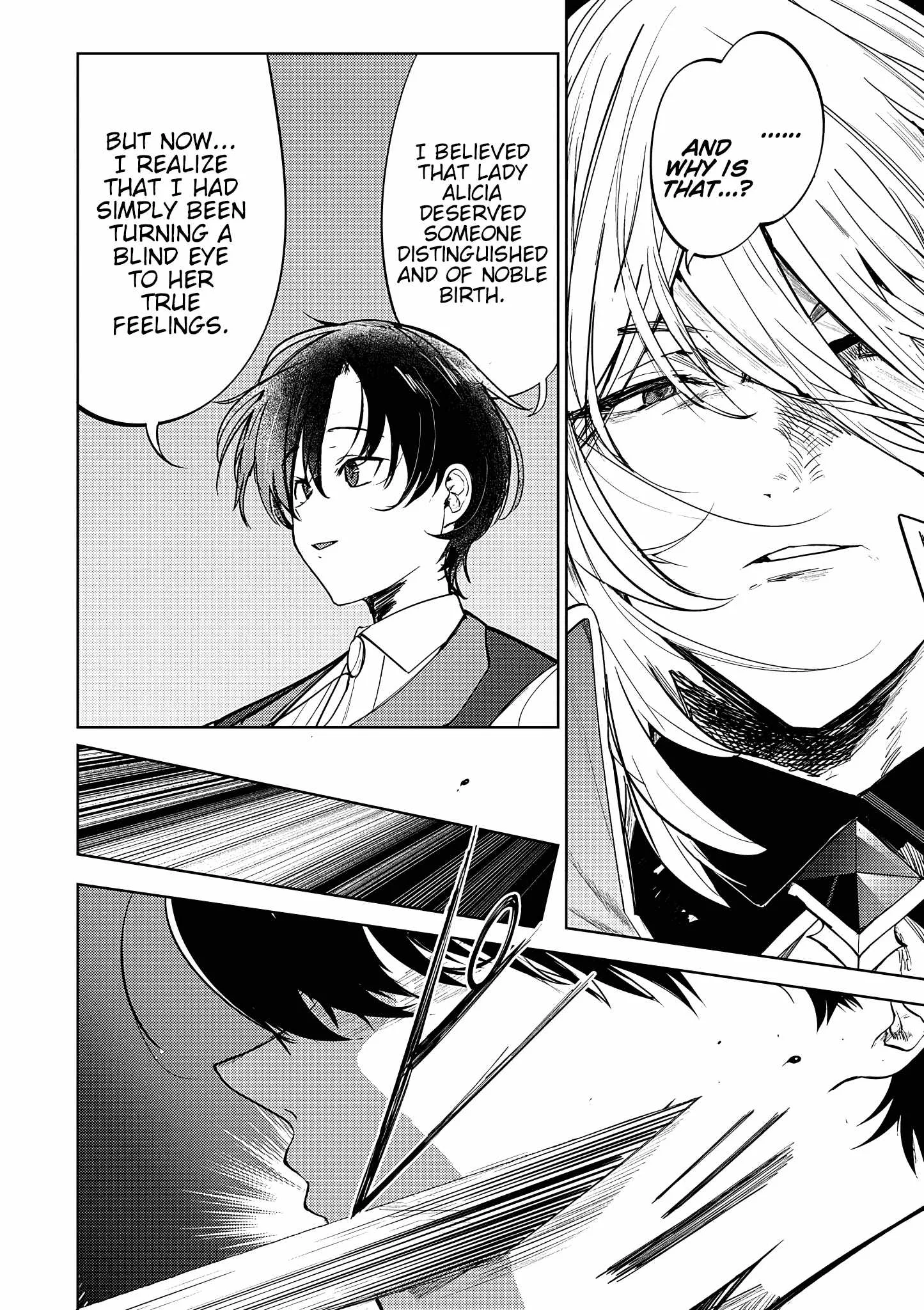 The Case Where I Followed the Freezing Lady and She Doted on Me Like Crazy Chapter 13 page 8