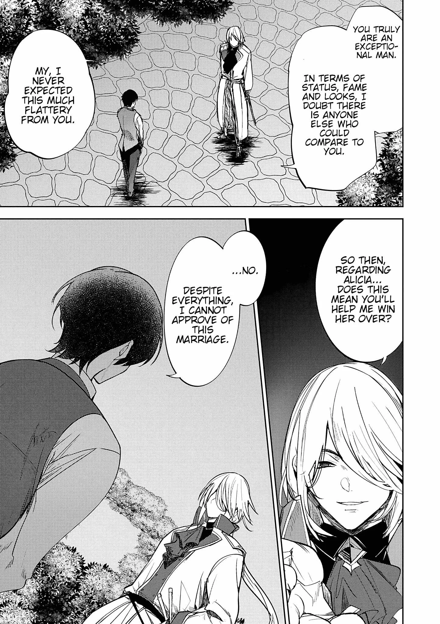 The Case Where I Followed the Freezing Lady and She Doted on Me Like Crazy Chapter 13 page 7