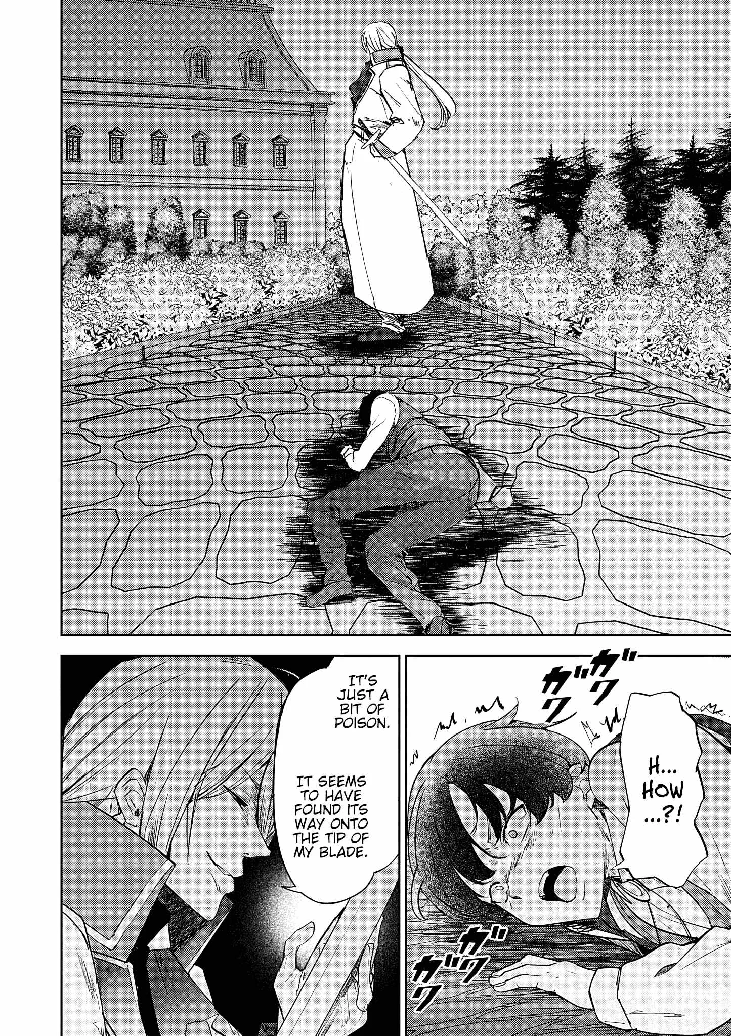 The Case Where I Followed the Freezing Lady and She Doted on Me Like Crazy Chapter 13 page 12